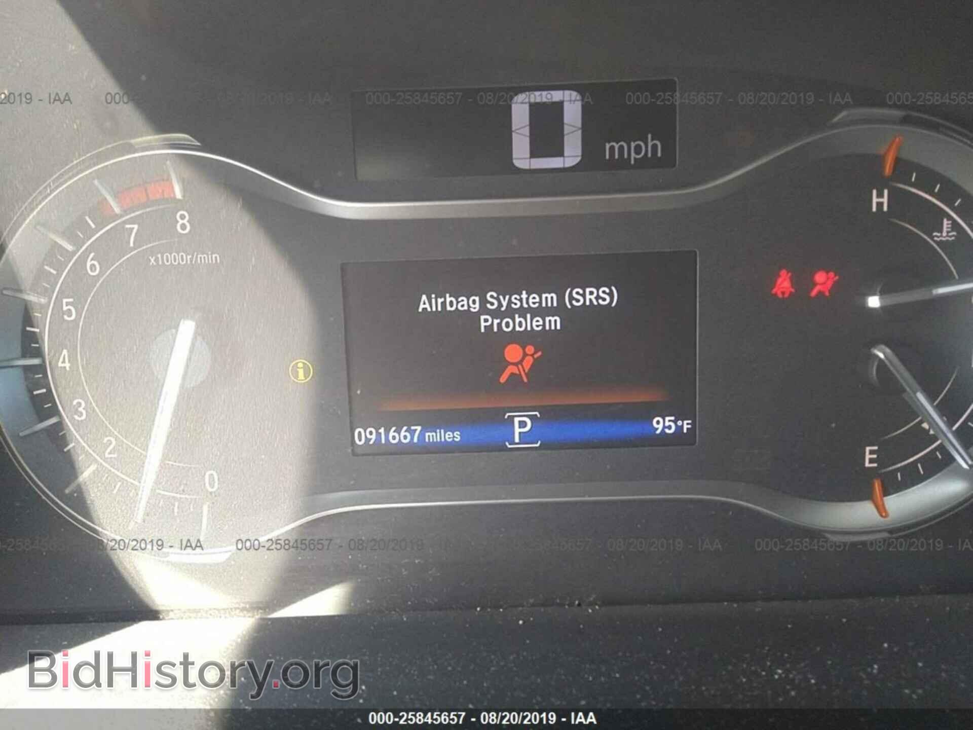2016 HONDA PILOT - VIN: 5FNYF5H53GB030491 - Фото 7