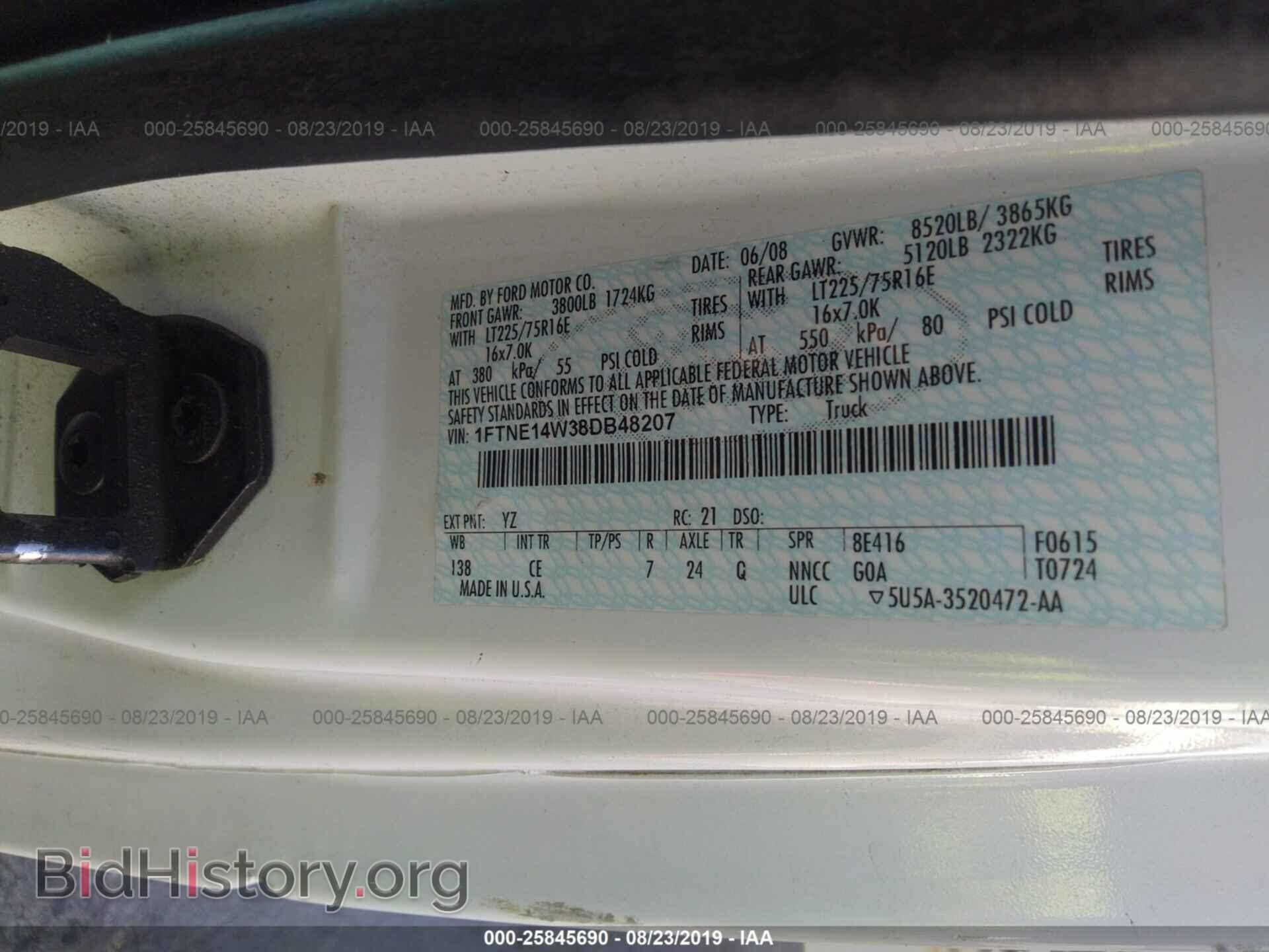 2008 FORD ECONOLINE - VIN: 1FTNE14W38DB48207 - Photo 9