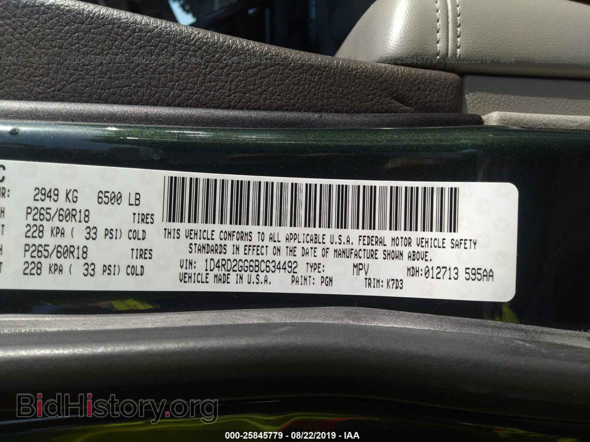2011 DODGE DURANGO - VIN: 1D4RD2GG6BC634492 - Photo 9