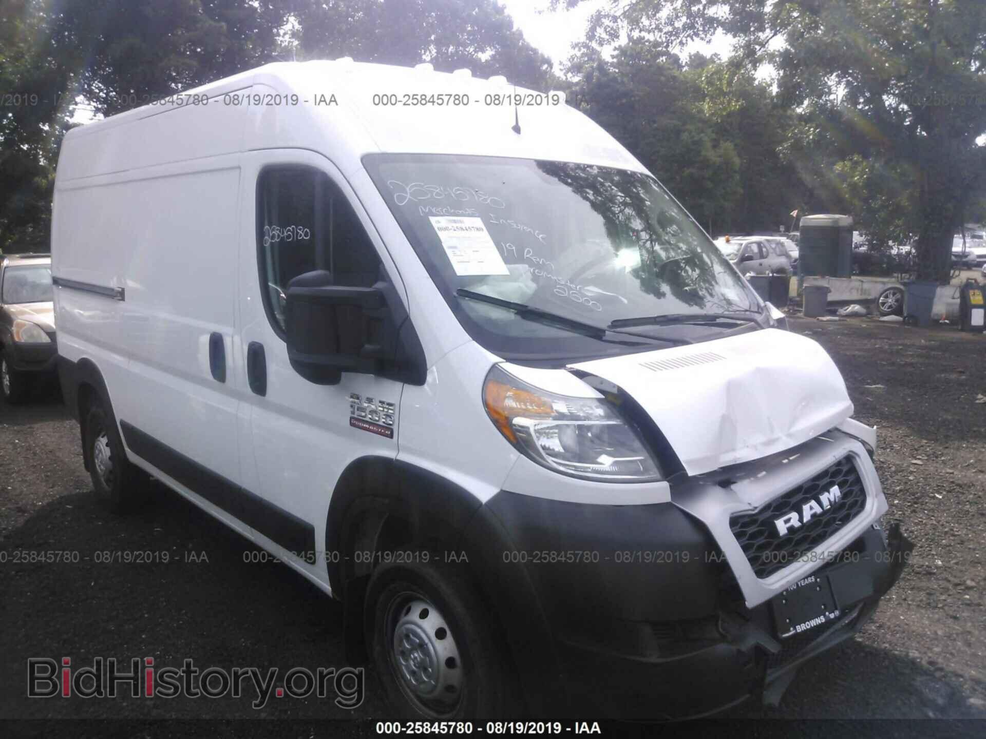 Photo 3C6TRVCG7KE529391 - RAM PROMASTER 2500 2019