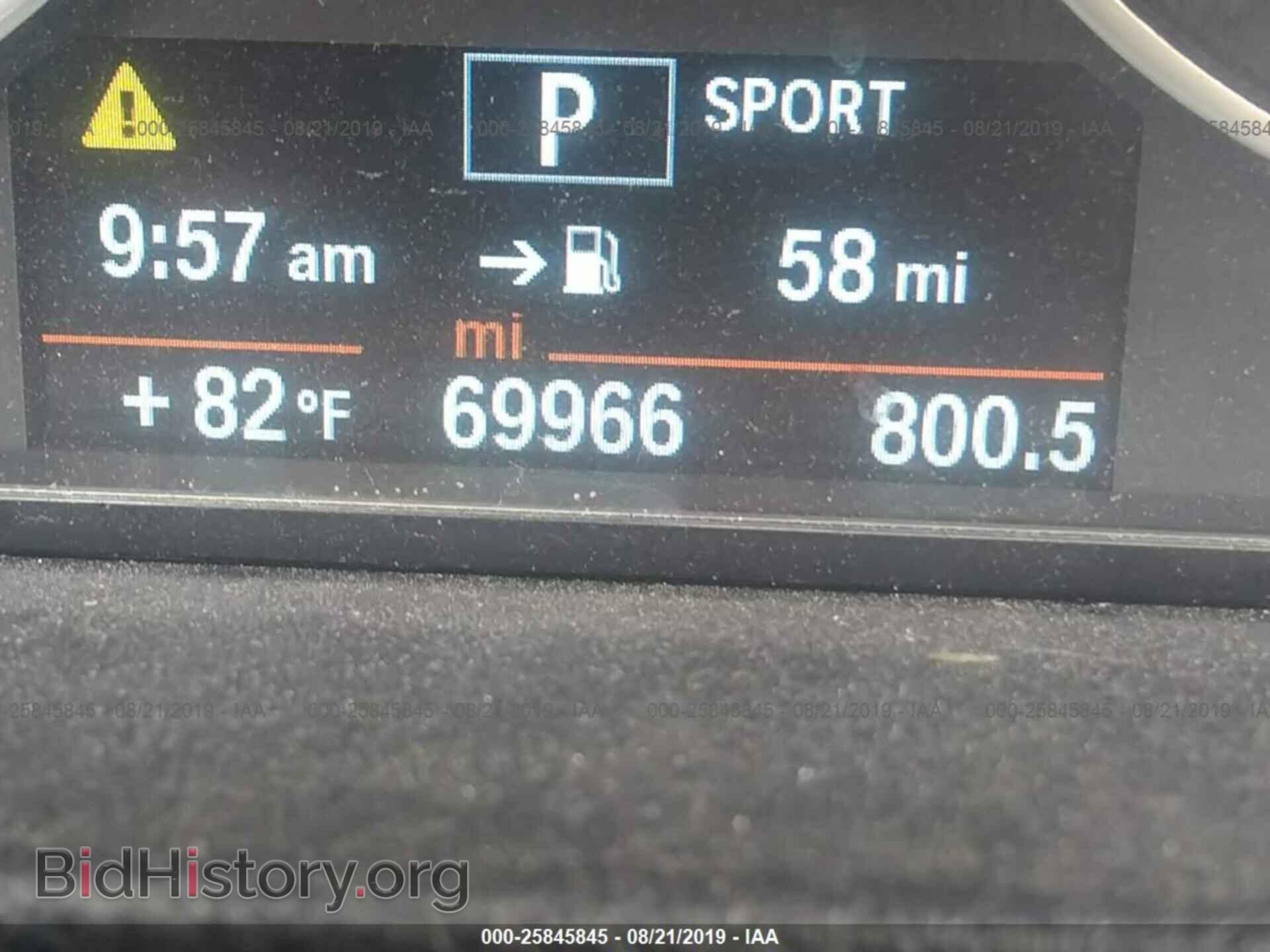 2014 BMW 328 - VIN: WBA3A5C50EP601662 - Фото 7