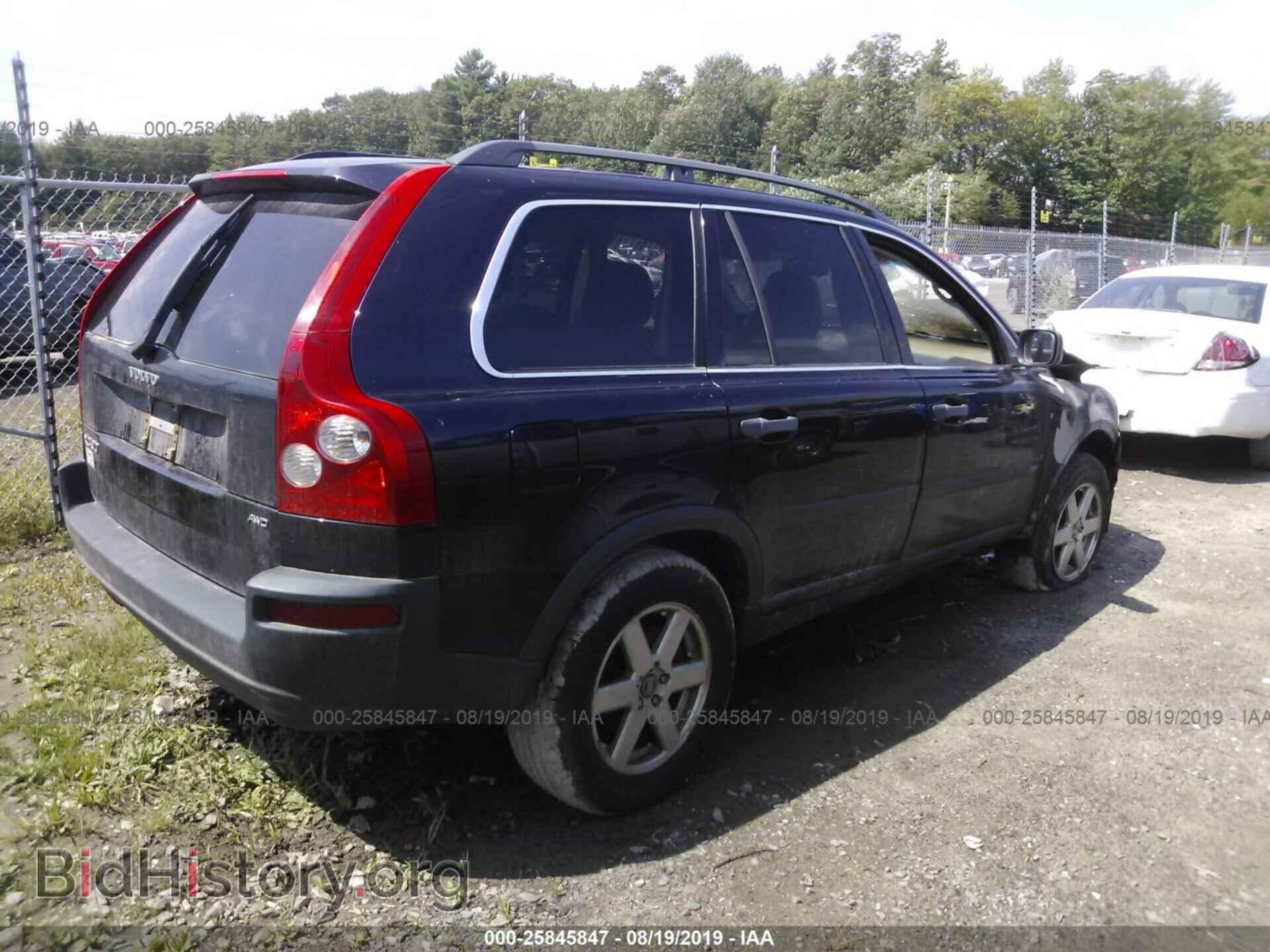 2006 VOLVO XC90 - VIN: YV4CM592461255740 - Фото 4