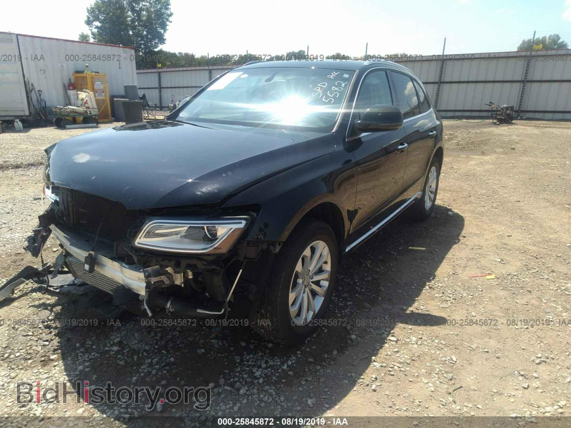 2015 AUDI Q5 - VIN: WA1CFAFPXFA075582 - Фото 2