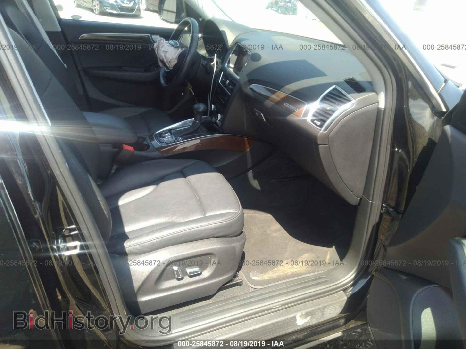2015 AUDI Q5 - VIN: WA1CFAFPXFA075582 - Фото 5