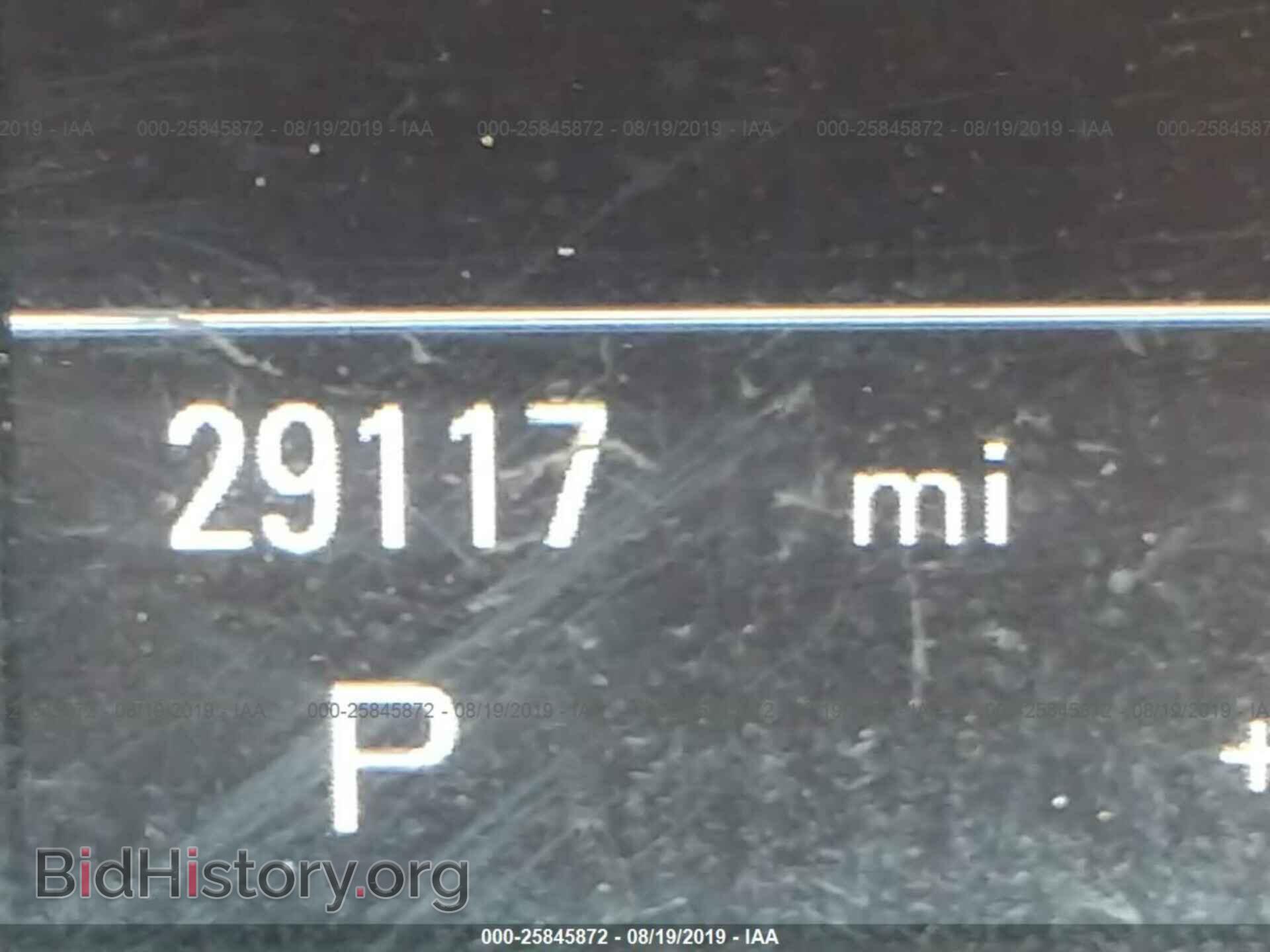 2015 AUDI Q5 - VIN: WA1CFAFPXFA075582 - Фото 7