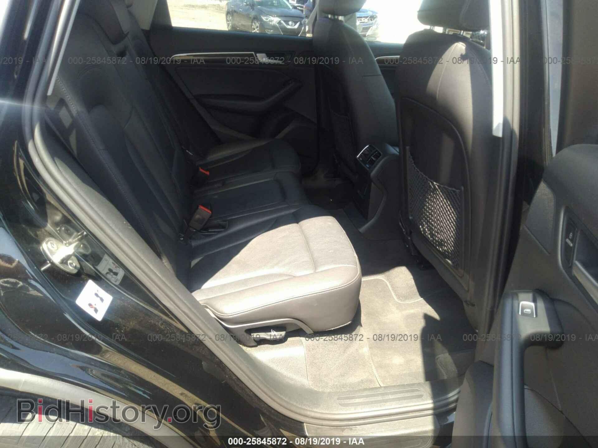 2015 AUDI Q5 - VIN: WA1CFAFPXFA075582 - Фото 8