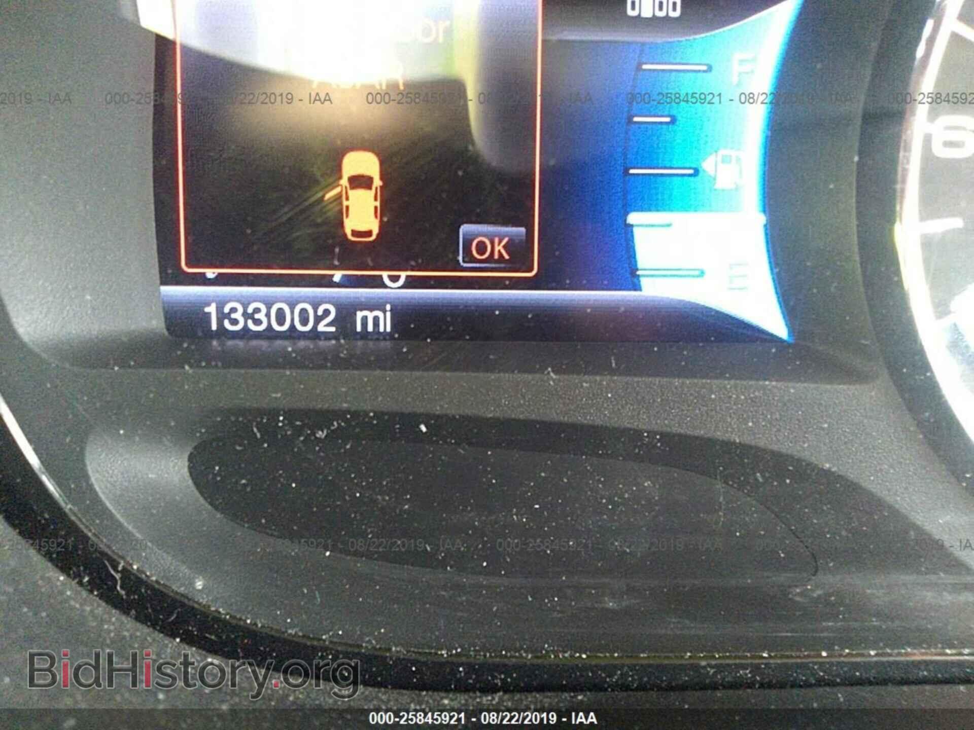 2013 FORD EDGE - VIN: 2FMDK4KC6DBA14835 - Фото 7