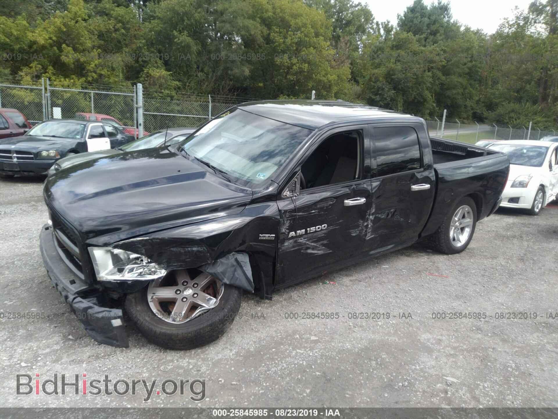 2012 DODGE RAM 1500 - VIN: 1C6RD7KT4CS260820 - Фото 2