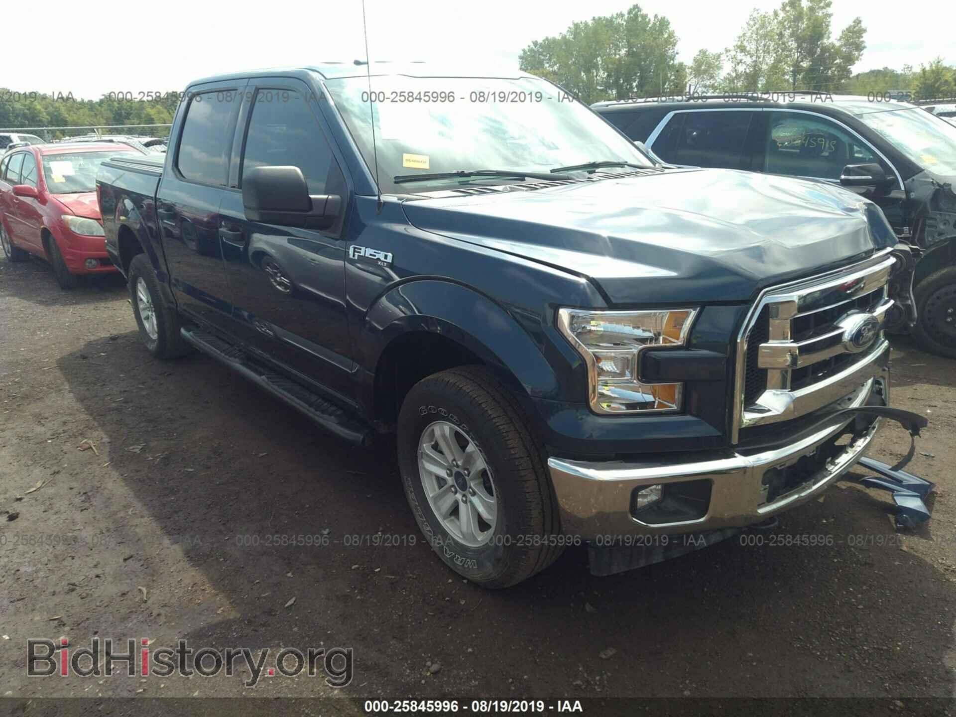 Фотография 1FTEW1E81HFB53181 - FORD F150 2017
