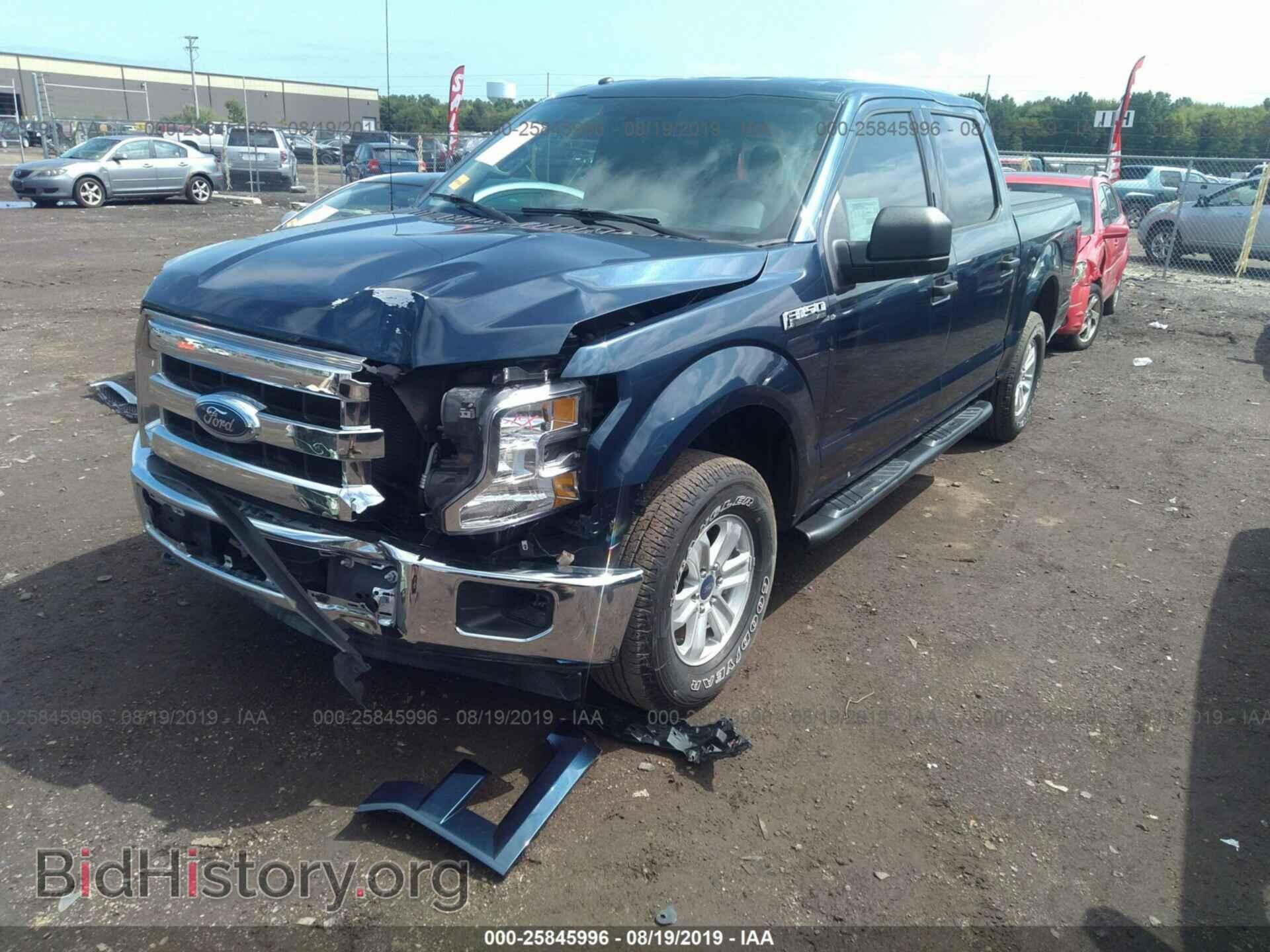 2017 FORD F150 - VIN: 1FTEW1E81HFB53181 - Фото 2