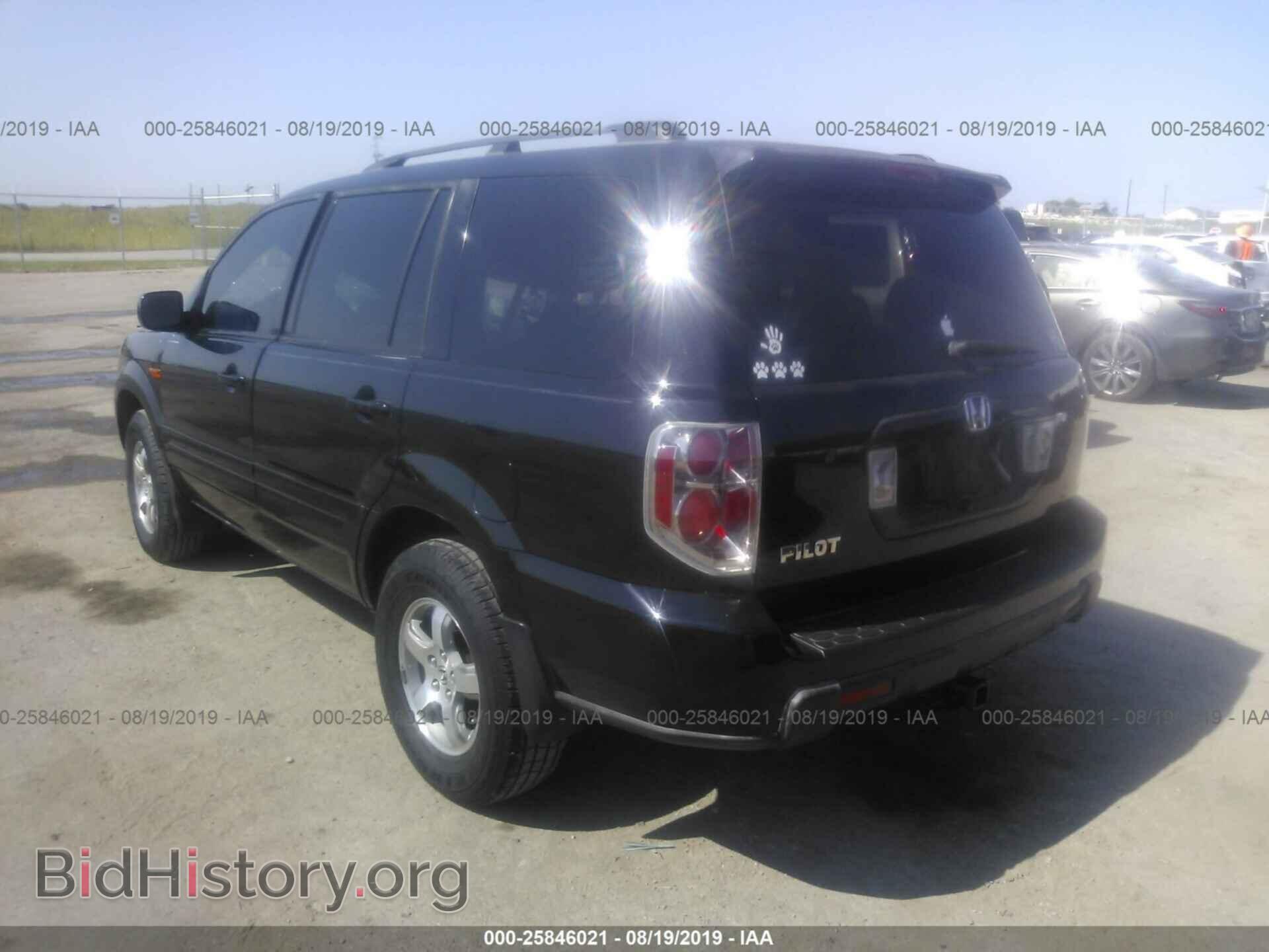 2006 HONDA PILOT - VIN: 5FNYF28486B004120 - Фото 3