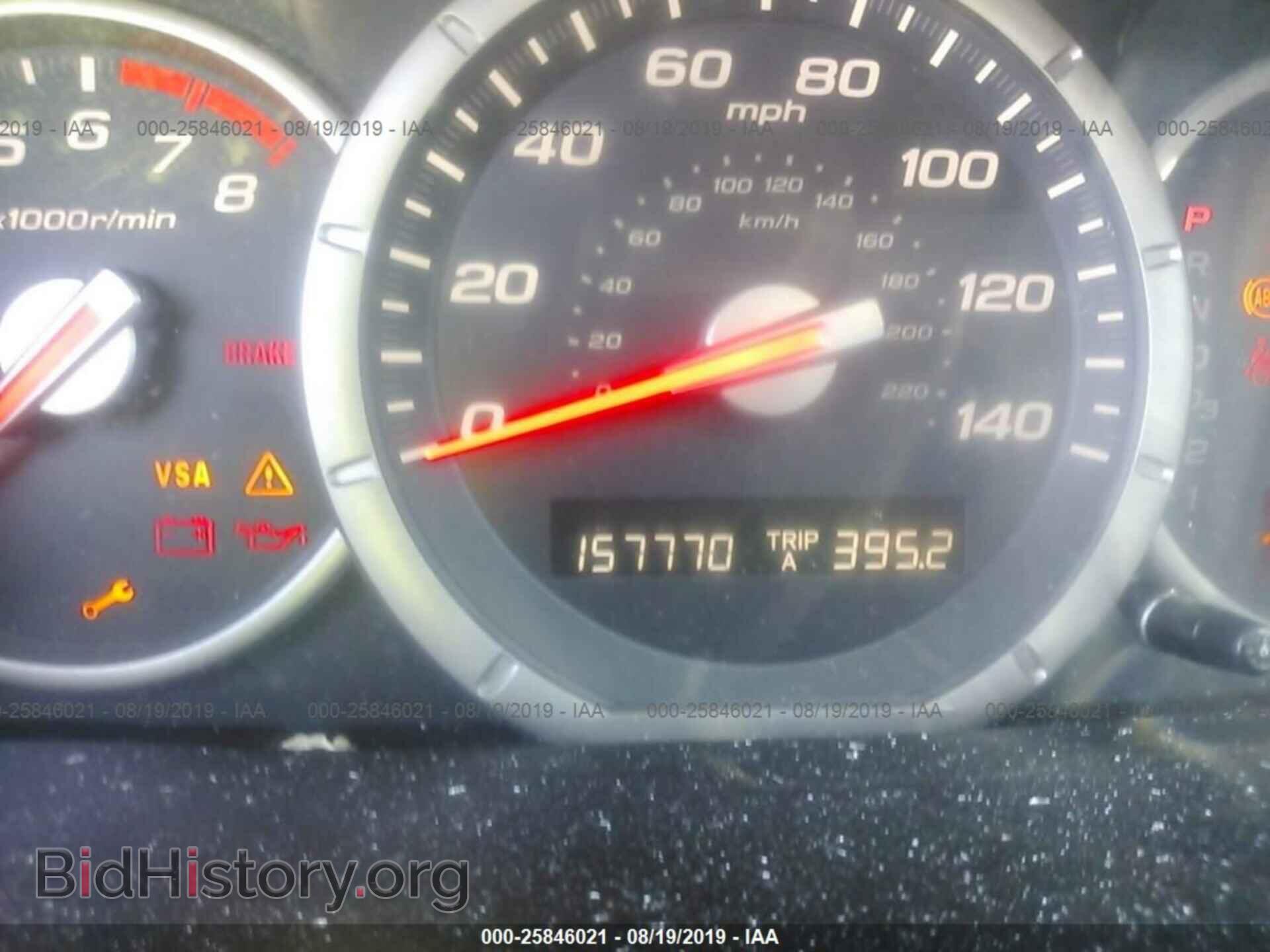 2006 HONDA PILOT - VIN: 5FNYF28486B004120 - Фото 7