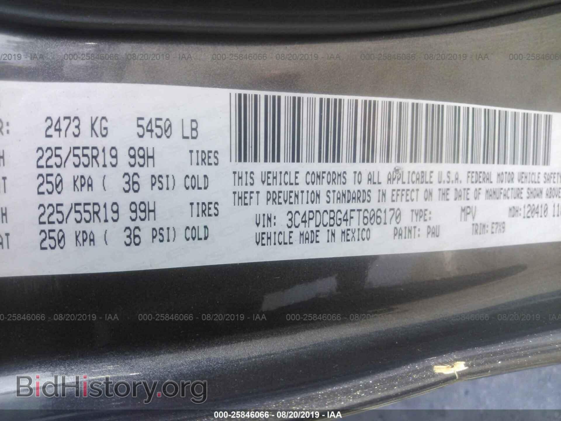 2015 DODGE JOURNEY - VIN: 3C4PDCBG4FT606170 - Фото 9