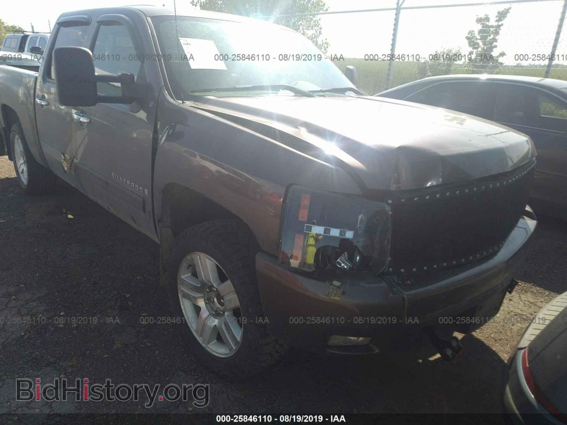 2008 CHEVROLET SILVERADO - VIN: 2GCEK13M681221736 - Фото 6