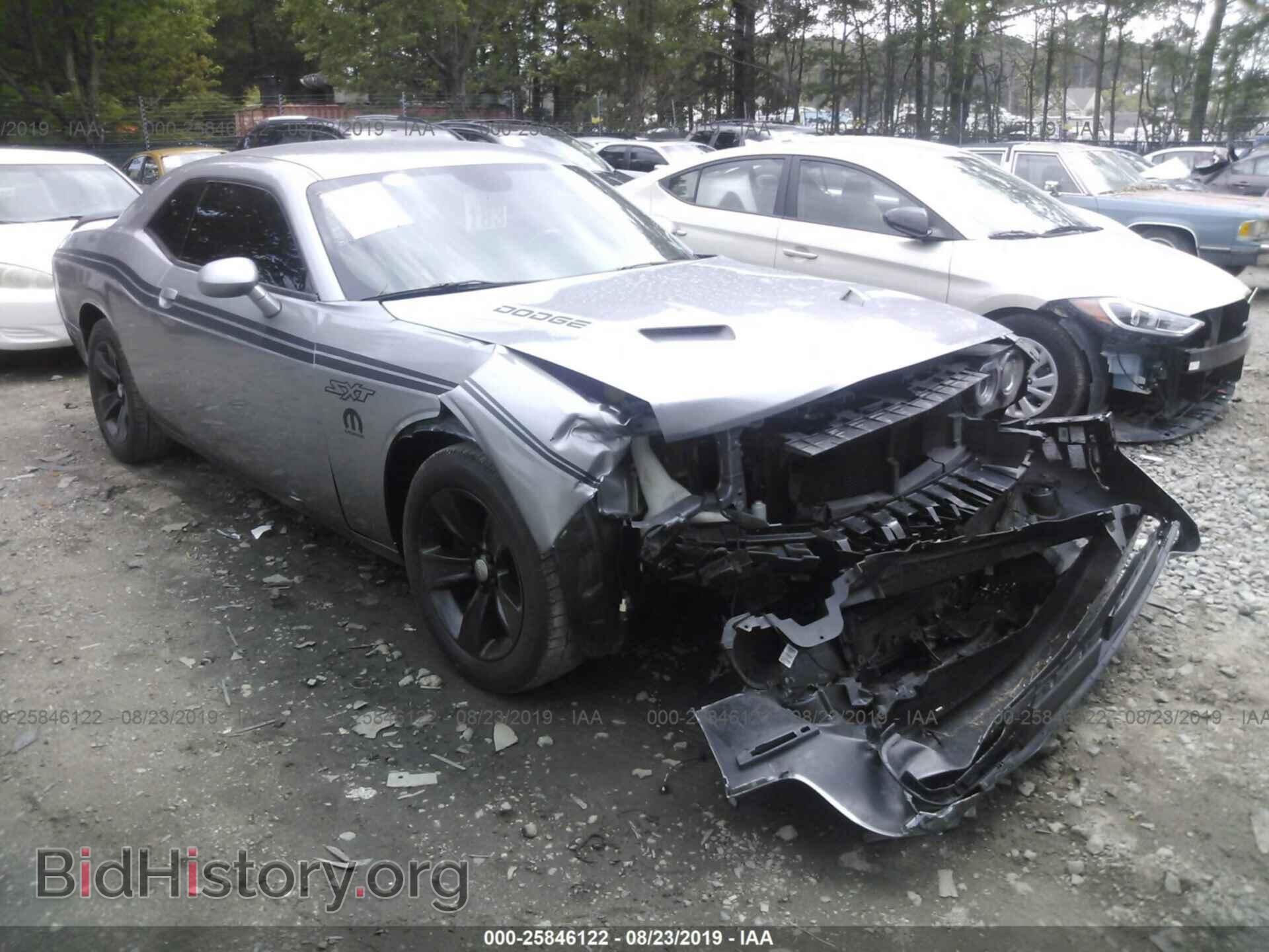 Фотография 2C3CDZAG8FH704425 - DODGE CHALLENGER 2015