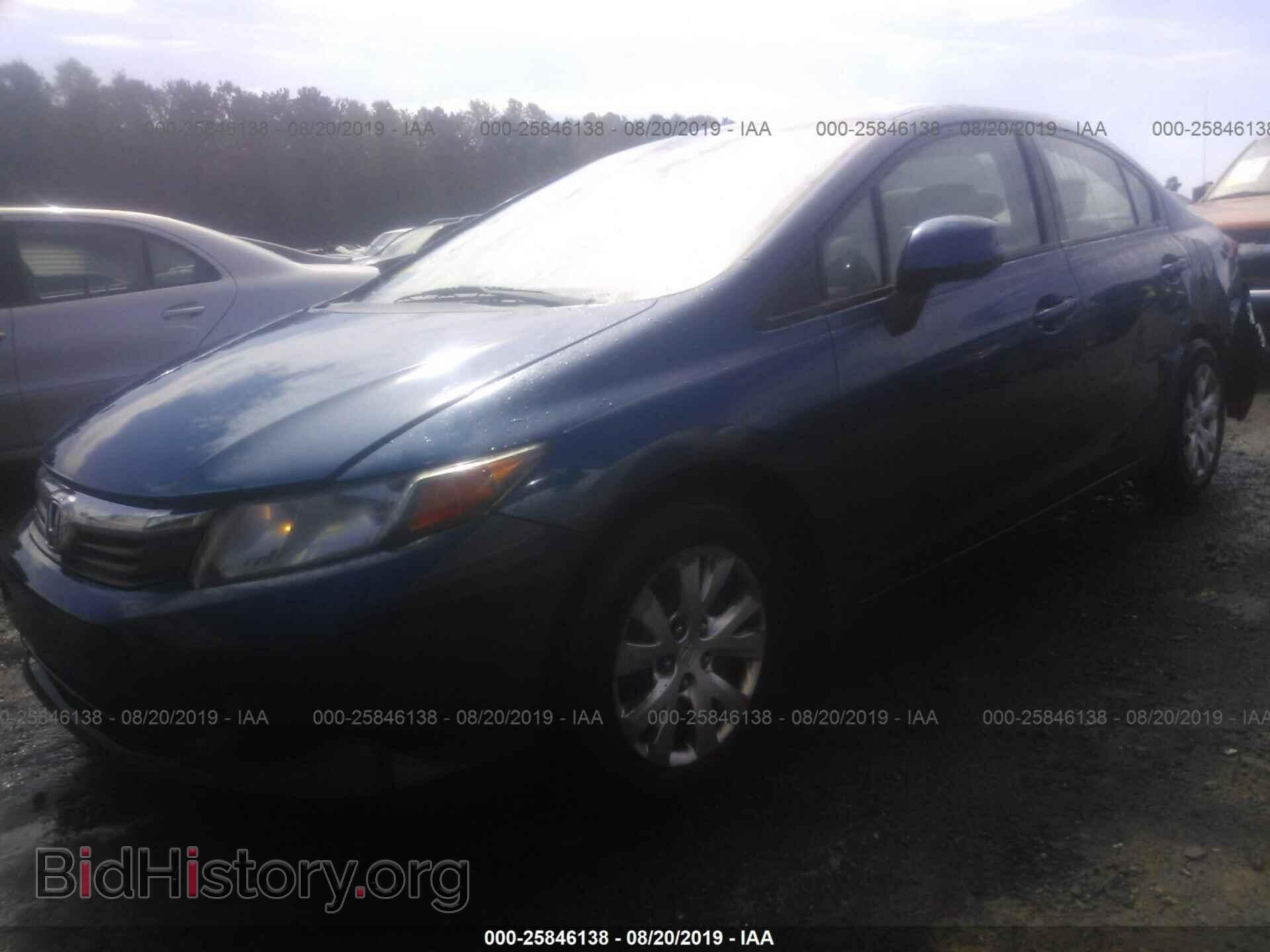 2012 HONDA CIVIC - VIN: 2HGFB2F54CH548071 - Photo 2