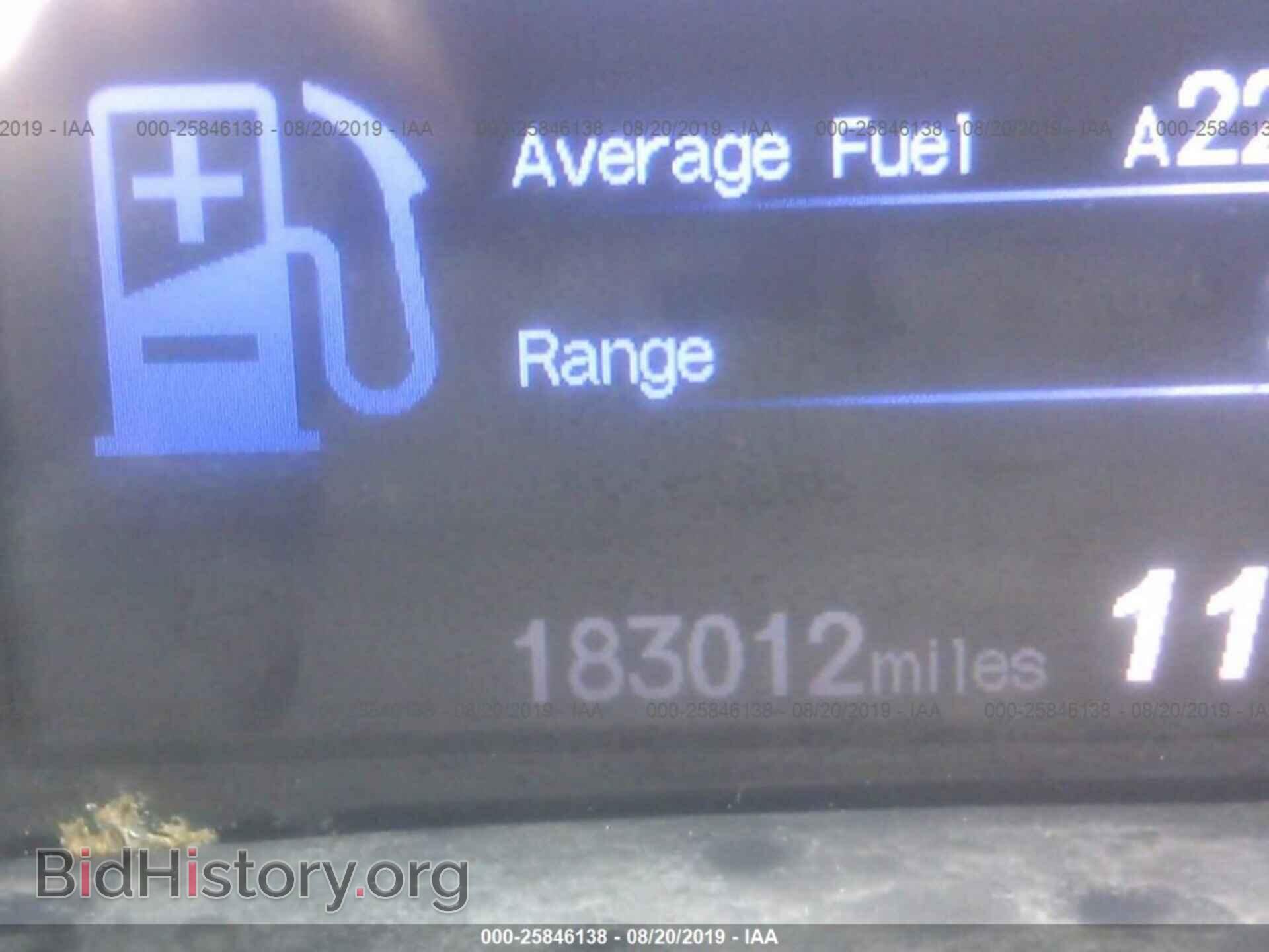 2012 HONDA CIVIC - VIN: 2HGFB2F54CH548071 - Photo 7