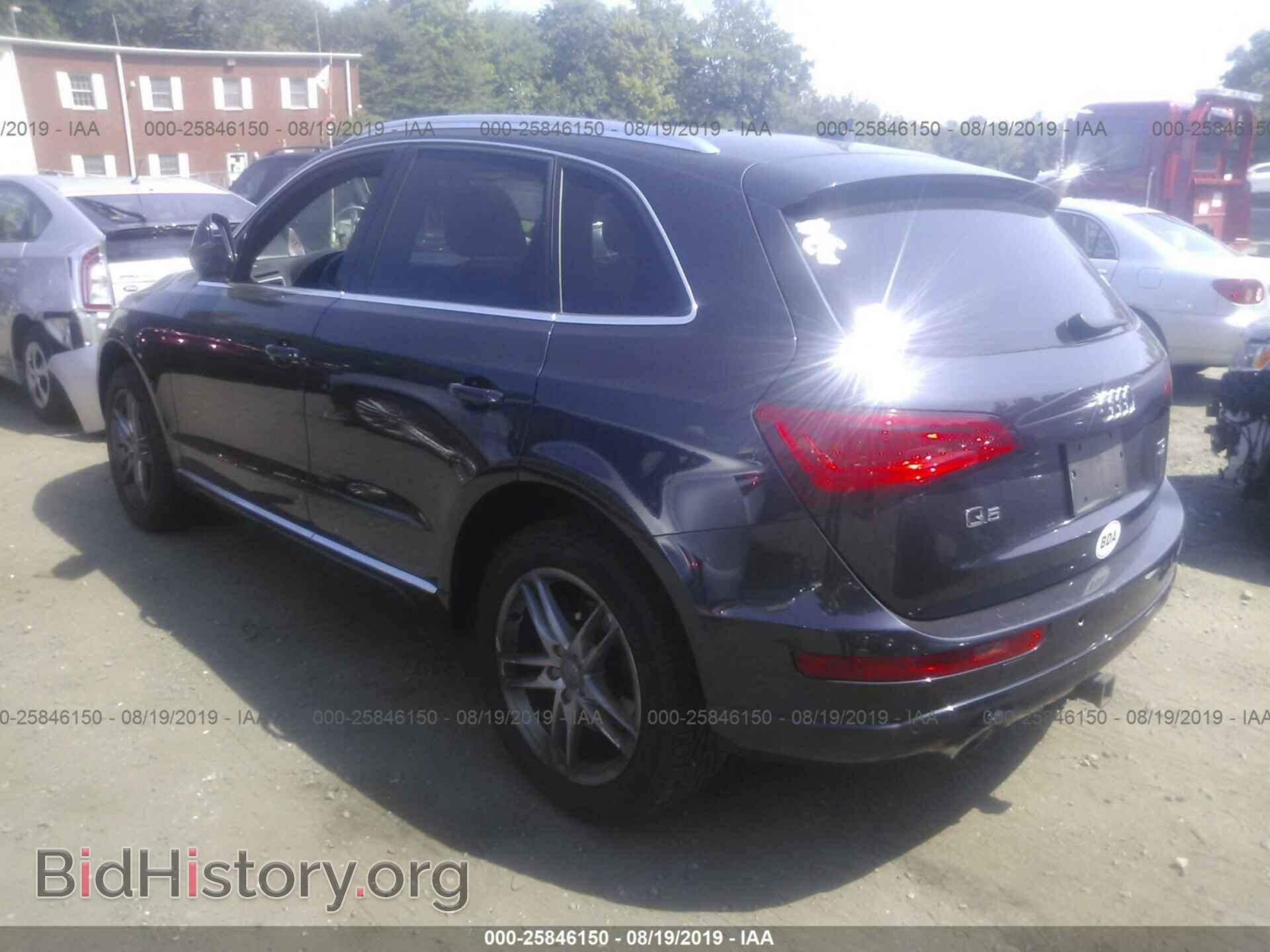 2014 AUDI Q5 - VIN: WA1VMAFP7EA012596 - Фото 3