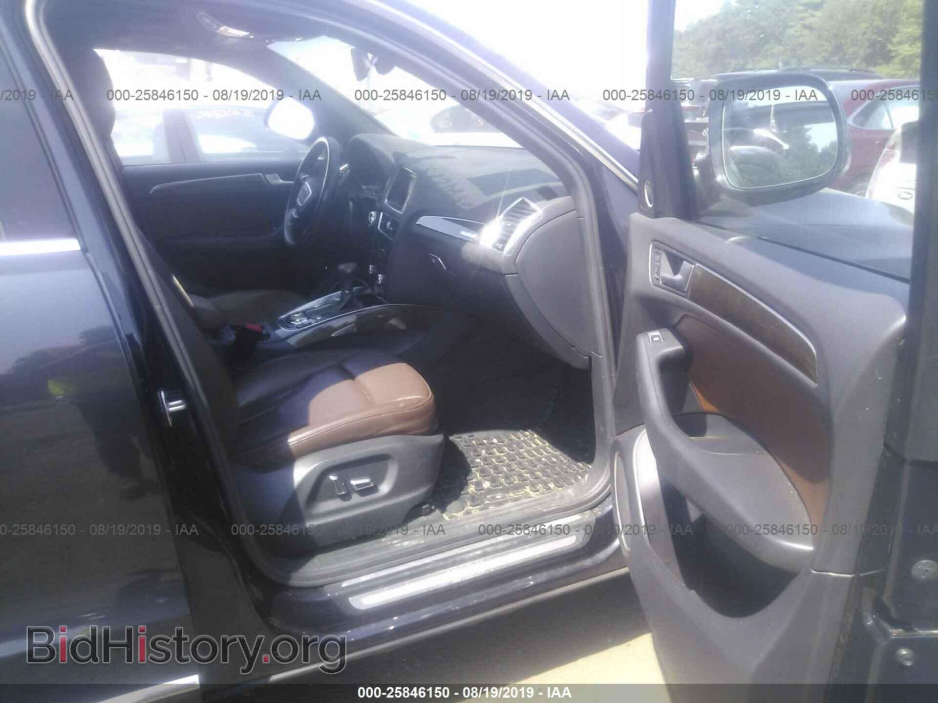 2014 AUDI Q5 - VIN: WA1VMAFP7EA012596 - Фото 5