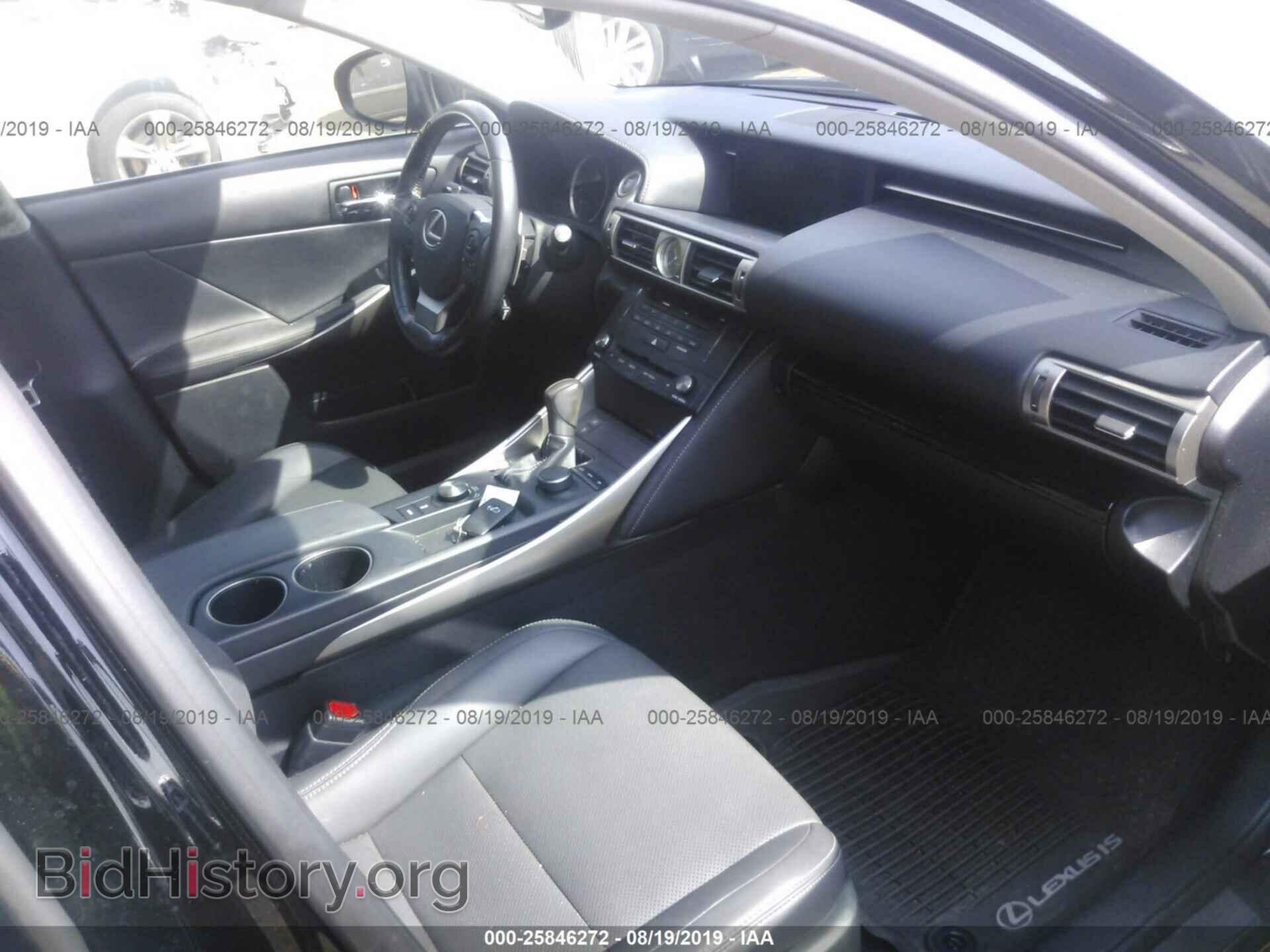 2015 LEXUS IS - VIN: JTHCF1D26F5024343 - Фото 5