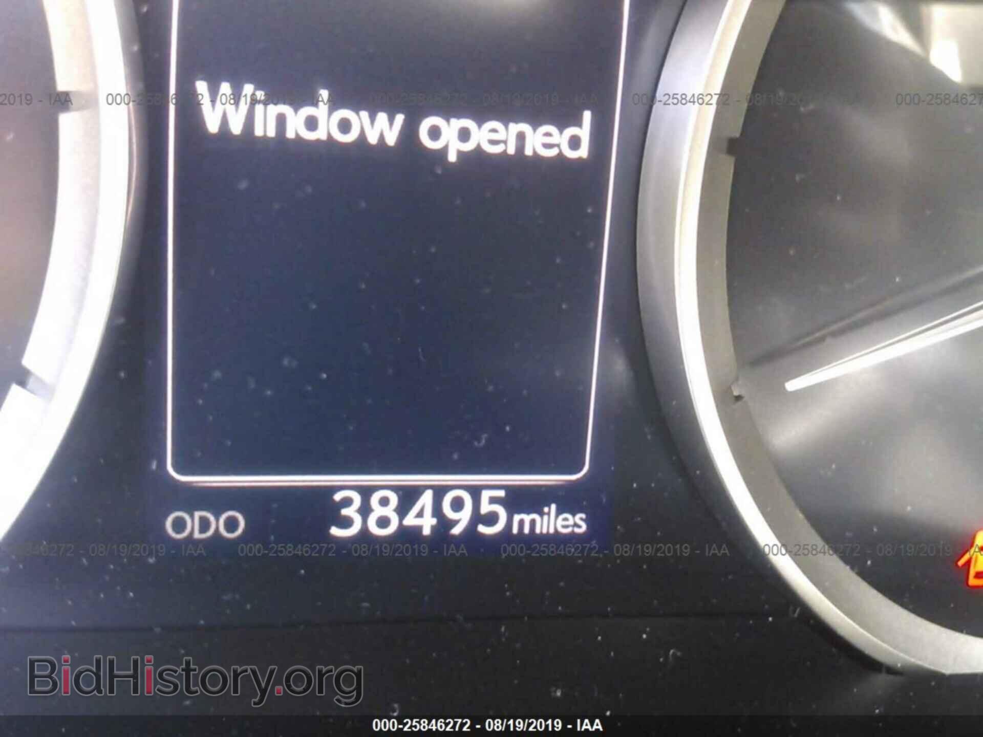 2015 LEXUS IS - VIN: JTHCF1D26F5024343 - Фото 7