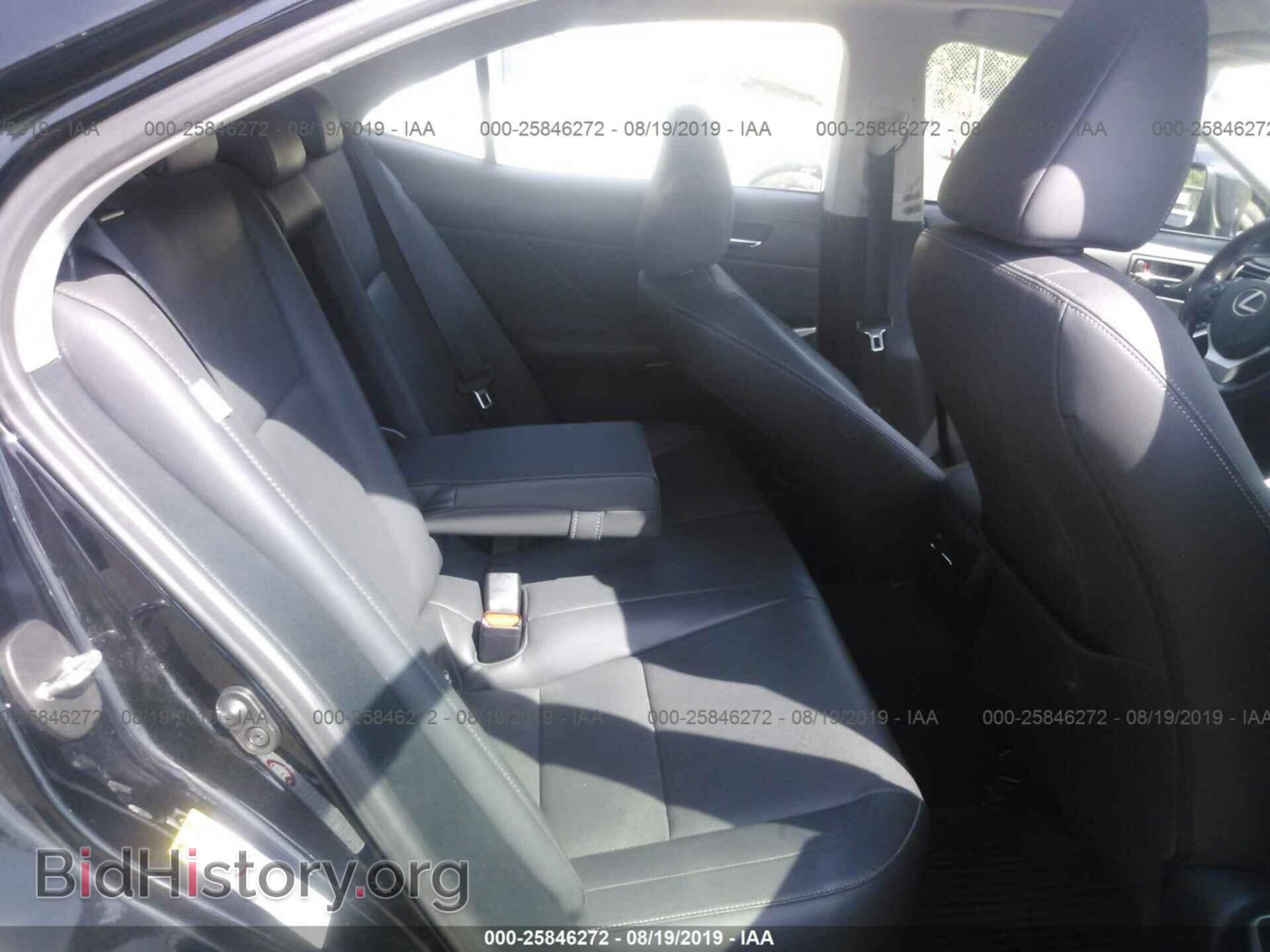 2015 LEXUS IS - VIN: JTHCF1D26F5024343 - Фото 8