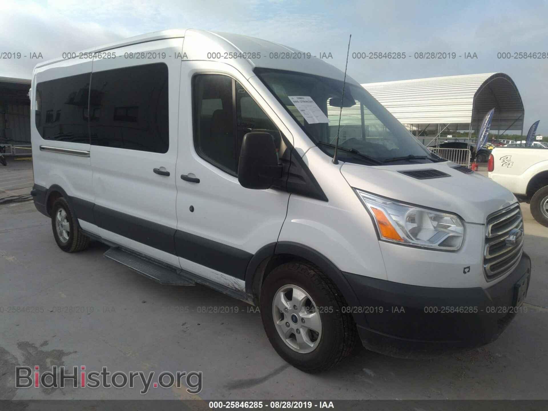 Photo 1FBAX2CG7HKA04491 - FORD TRANSIT 2017