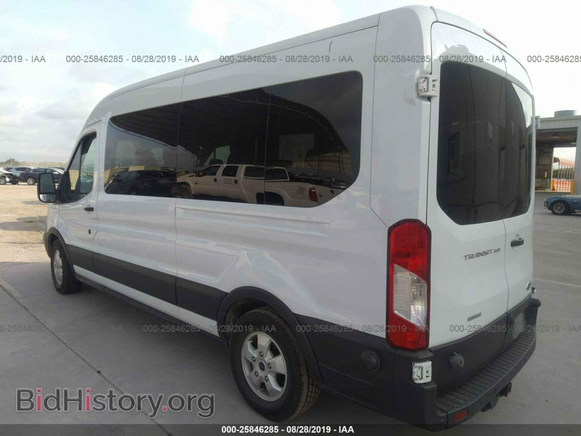 2017 FORD TRANSIT - VIN: 1FBAX2CG7HKA04491 - Фото 3