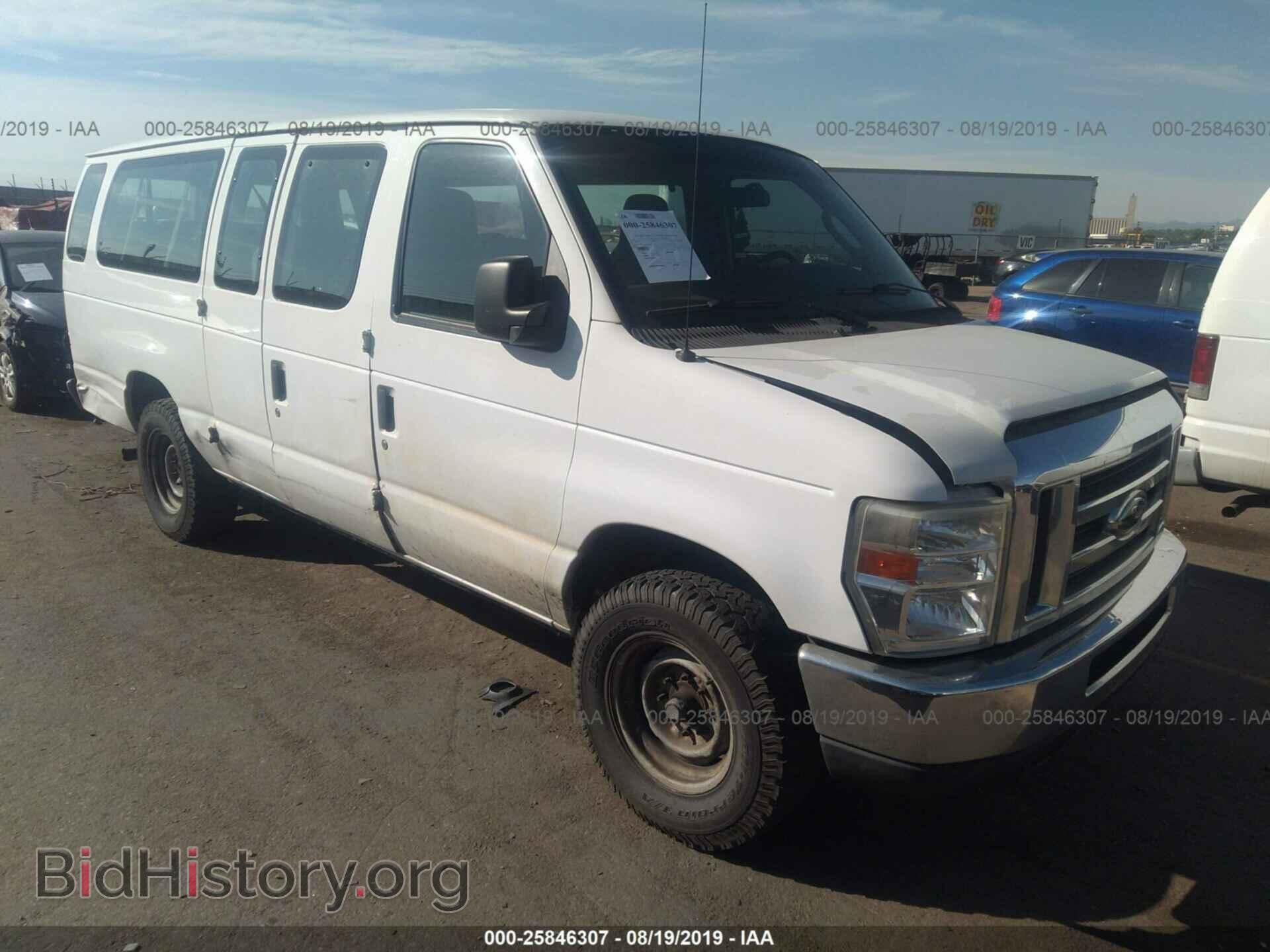 Фотография 1FBSS31LX9DA72041 - FORD ECONOLINE 2009