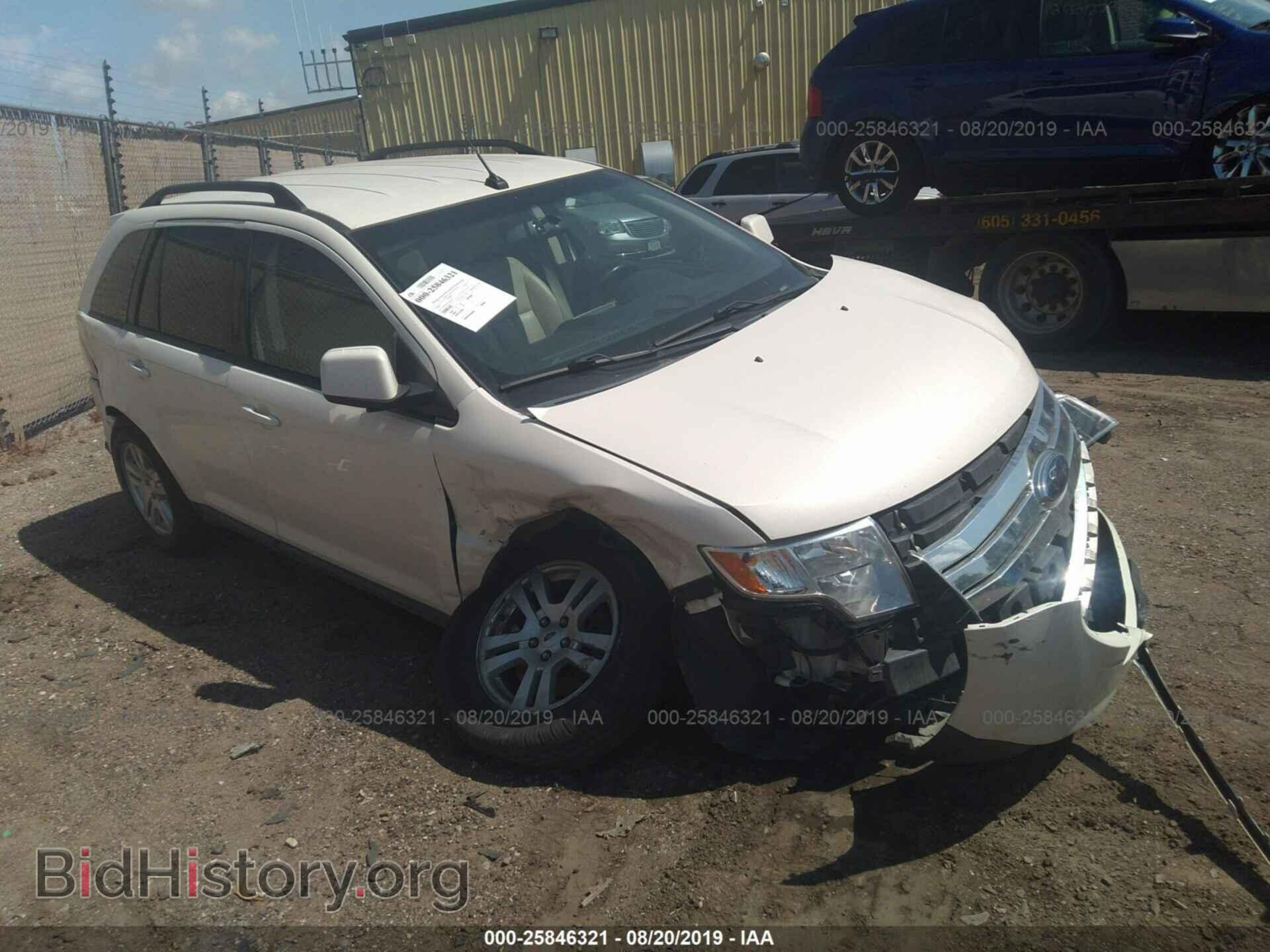 Photo 2FMDK48CX8BA02782 - FORD EDGE 2008