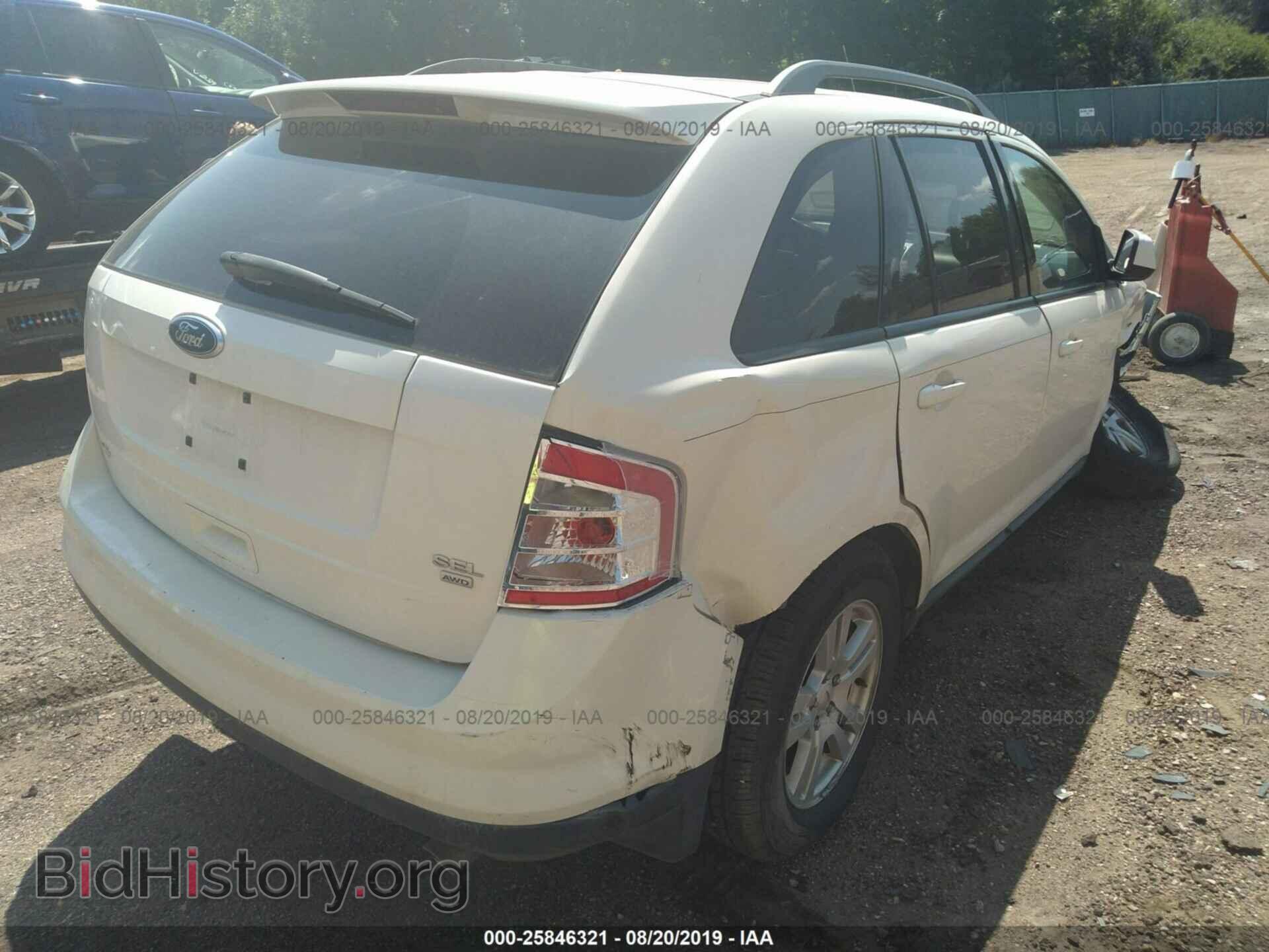 2008 FORD EDGE - VIN: 2FMDK48CX8BA02782 - Photo 4