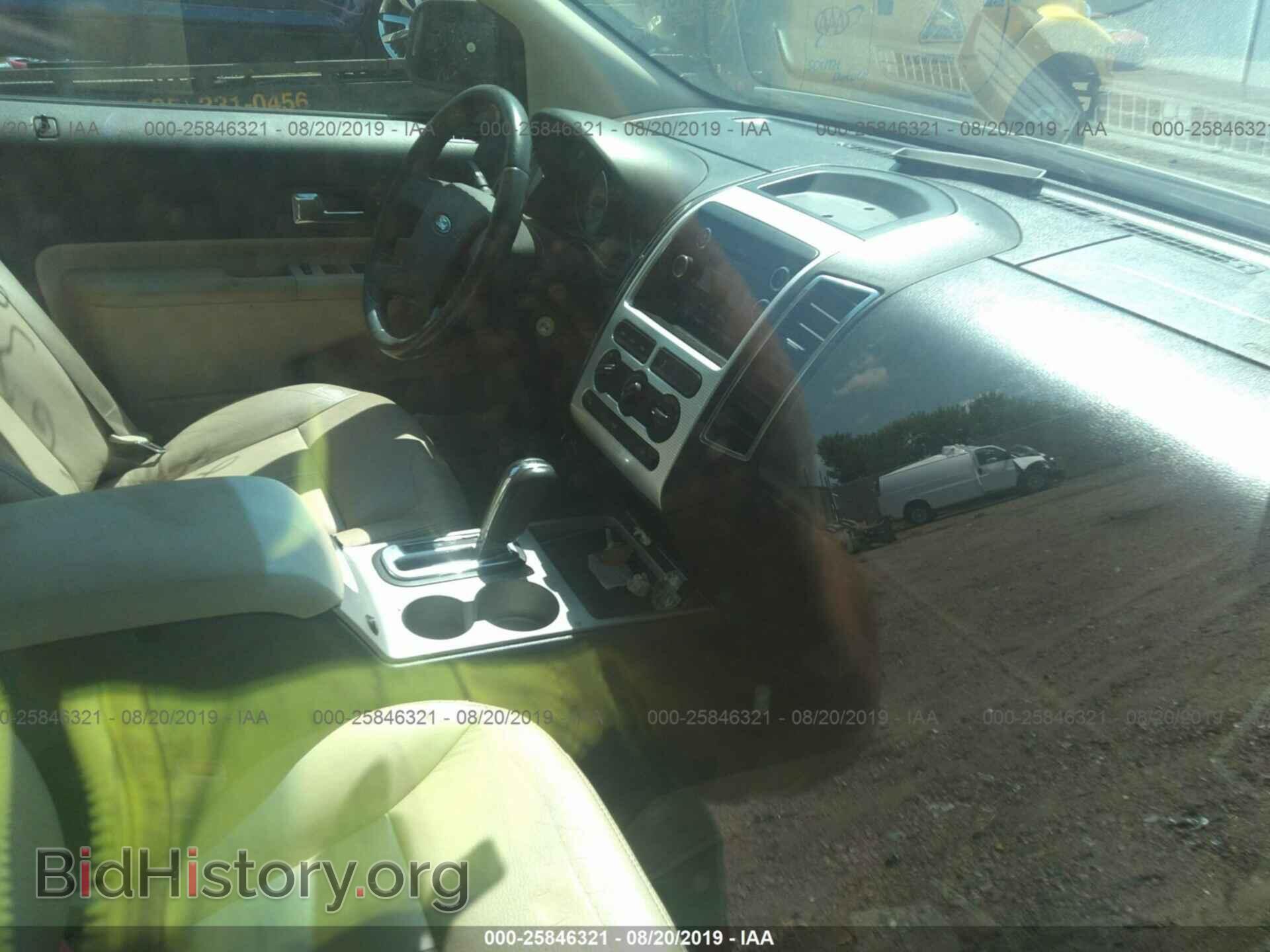 2008 FORD EDGE - VIN: 2FMDK48CX8BA02782 - Photo 5
