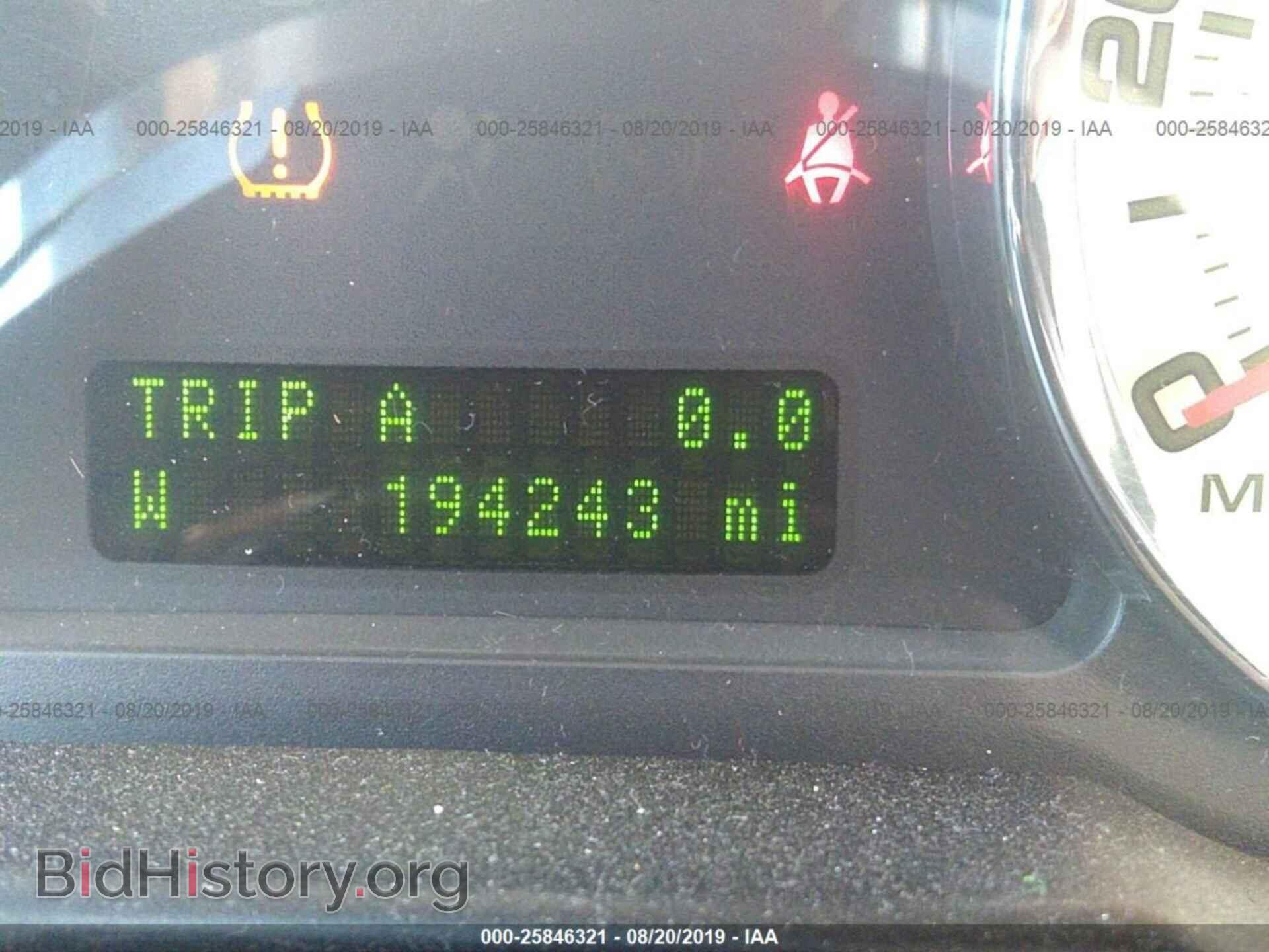 2008 FORD EDGE - VIN: 2FMDK48CX8BA02782 - Photo 7