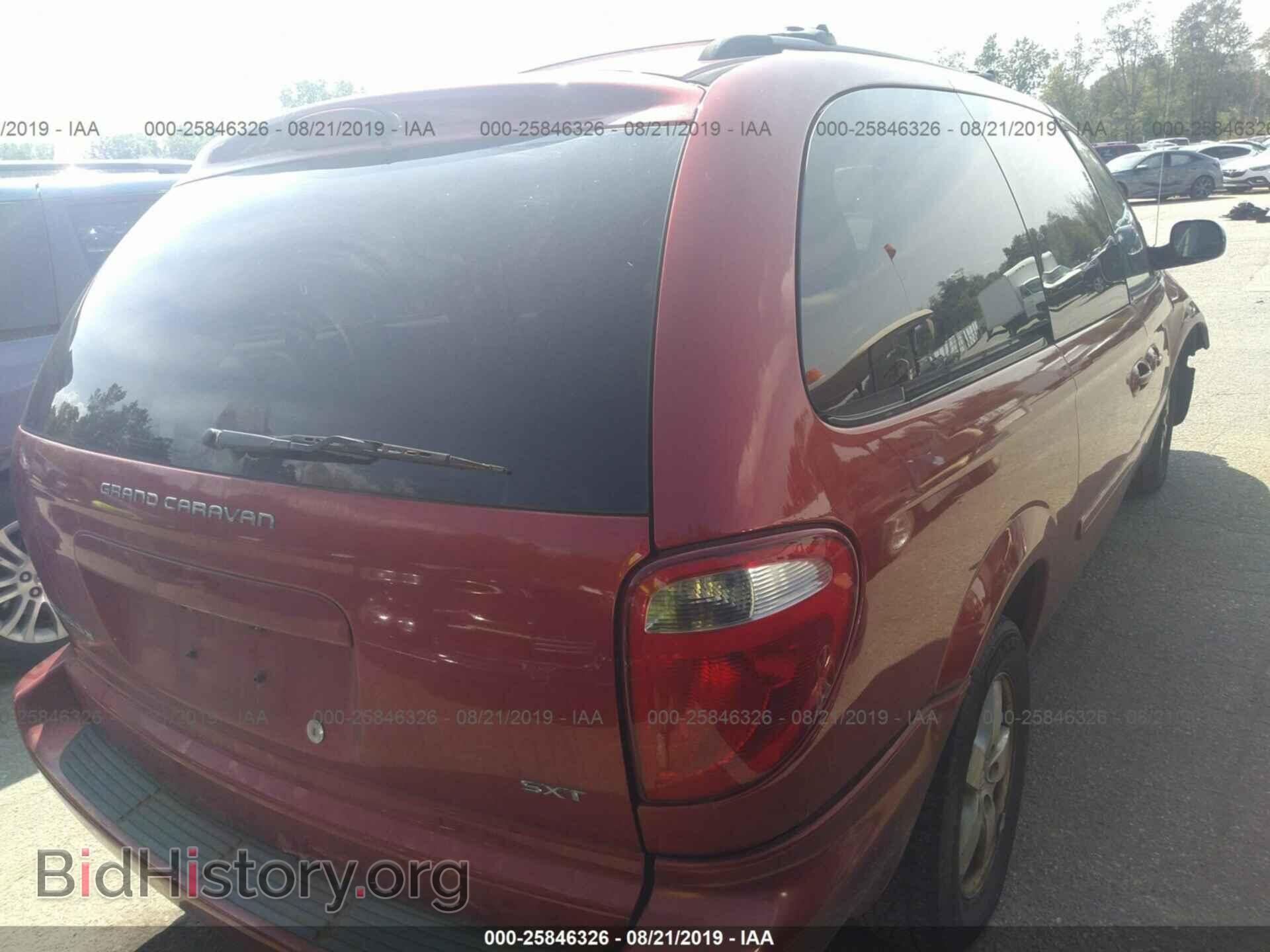 2007 DODGE GRAND CARAVAN - VIN: 2D4GP44L67R313255 - Фото 4