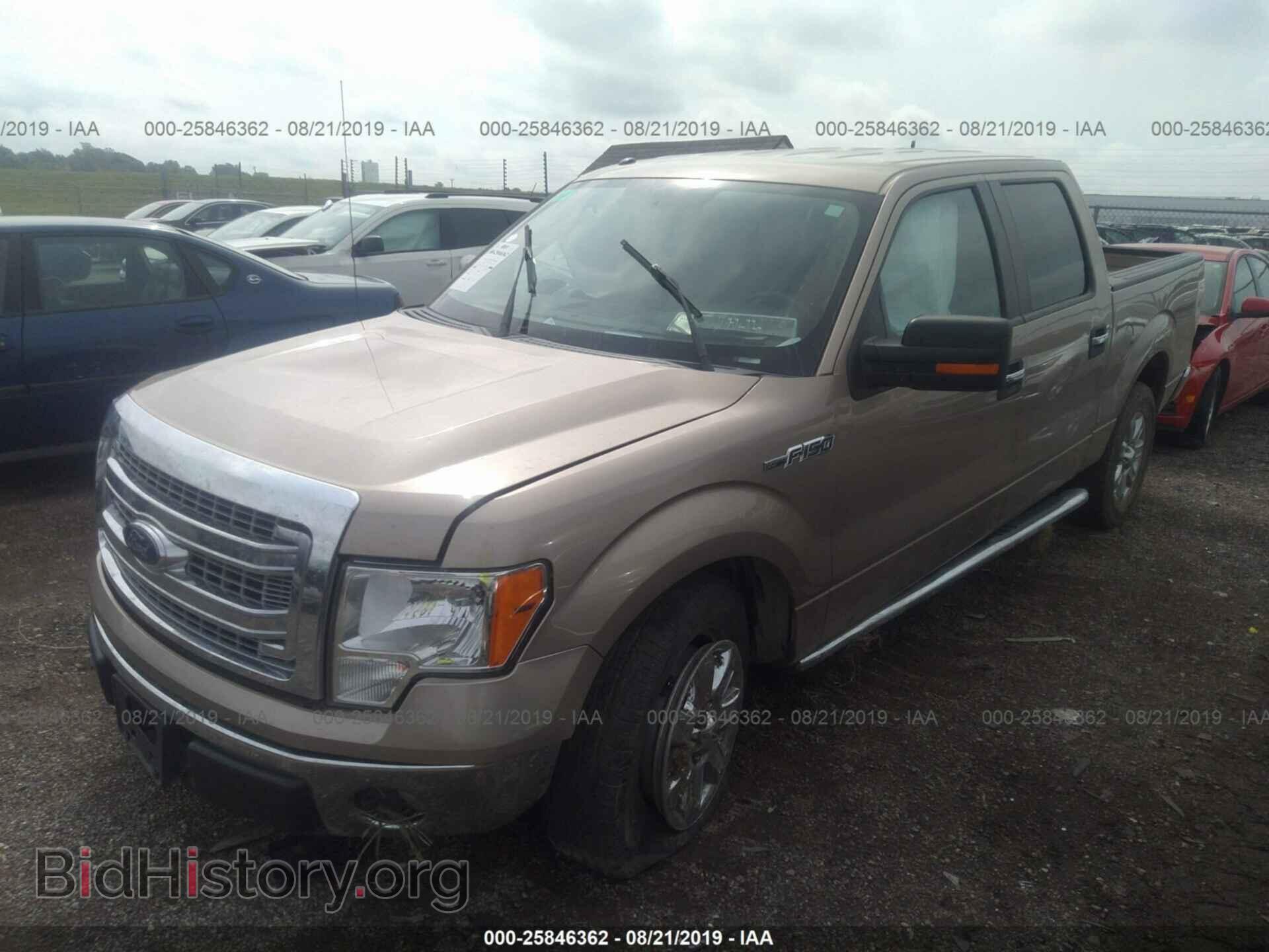 2013 FORD F150 - VIN: 1FTFW1CFXDKE54880 - Фото 2