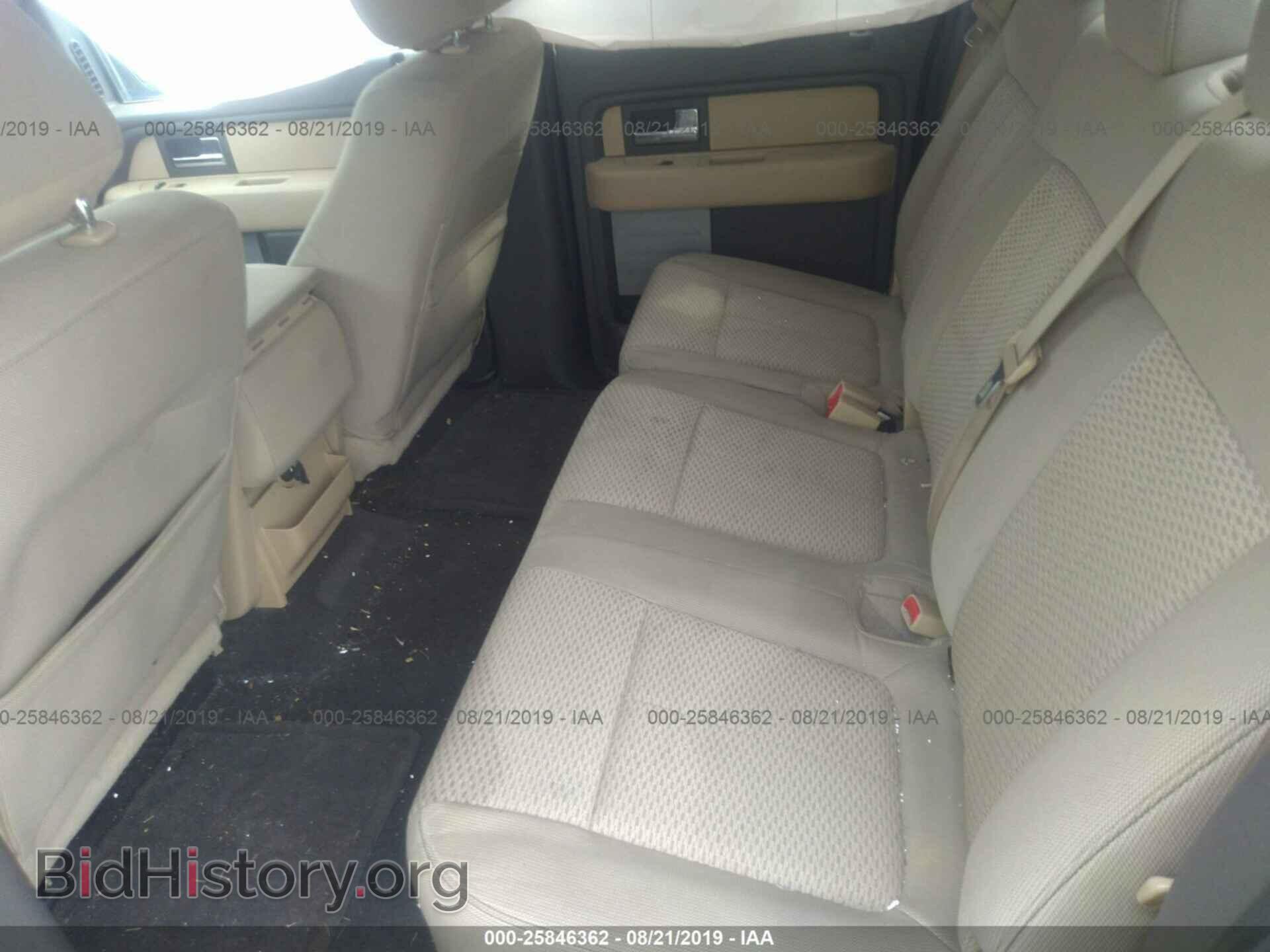 2013 FORD F150 - VIN: 1FTFW1CFXDKE54880 - Фото 8