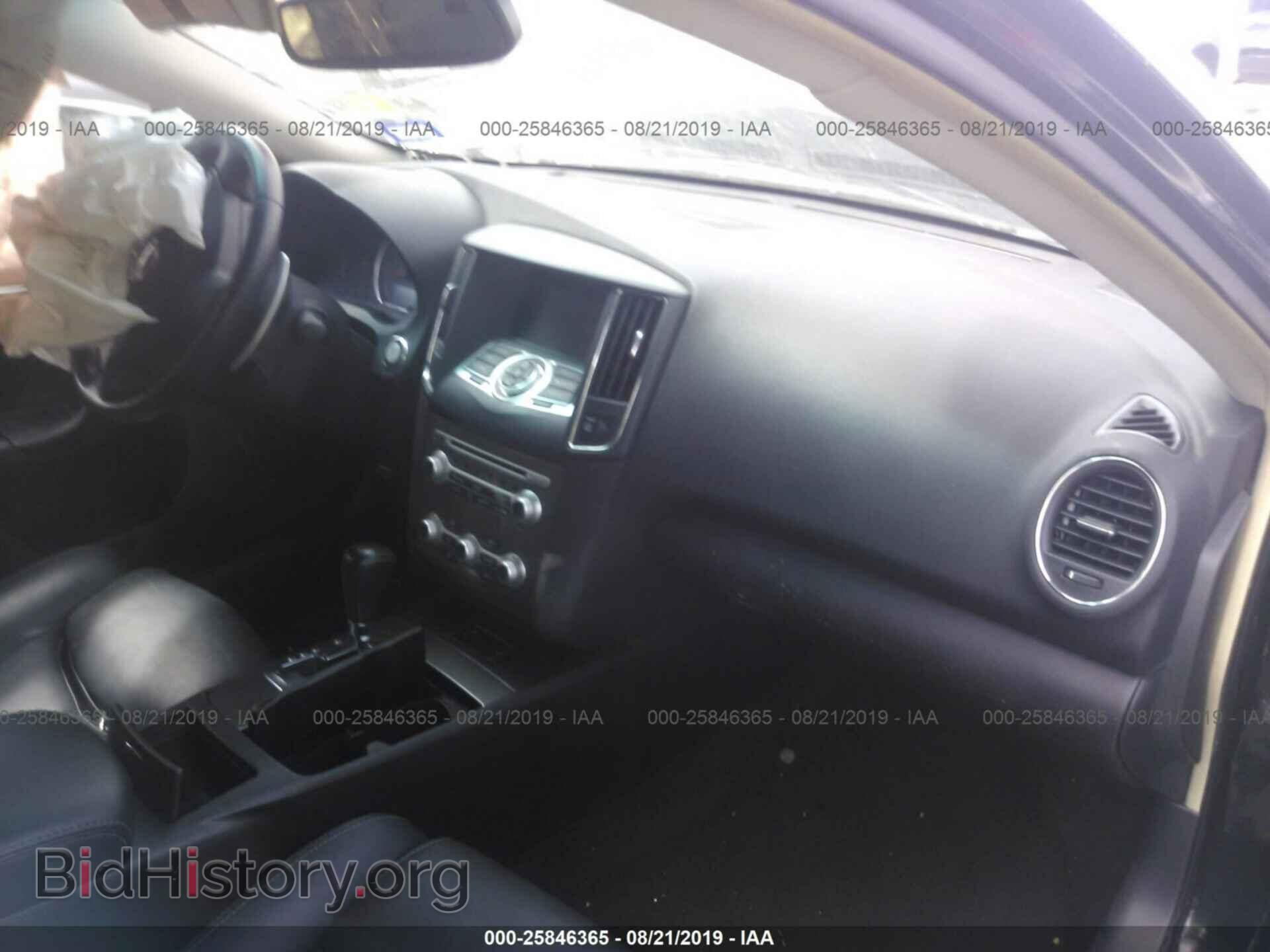 2014 NISSAN MAXIMA - VIN: 1N4AA5APXEC434349 - Photo 5