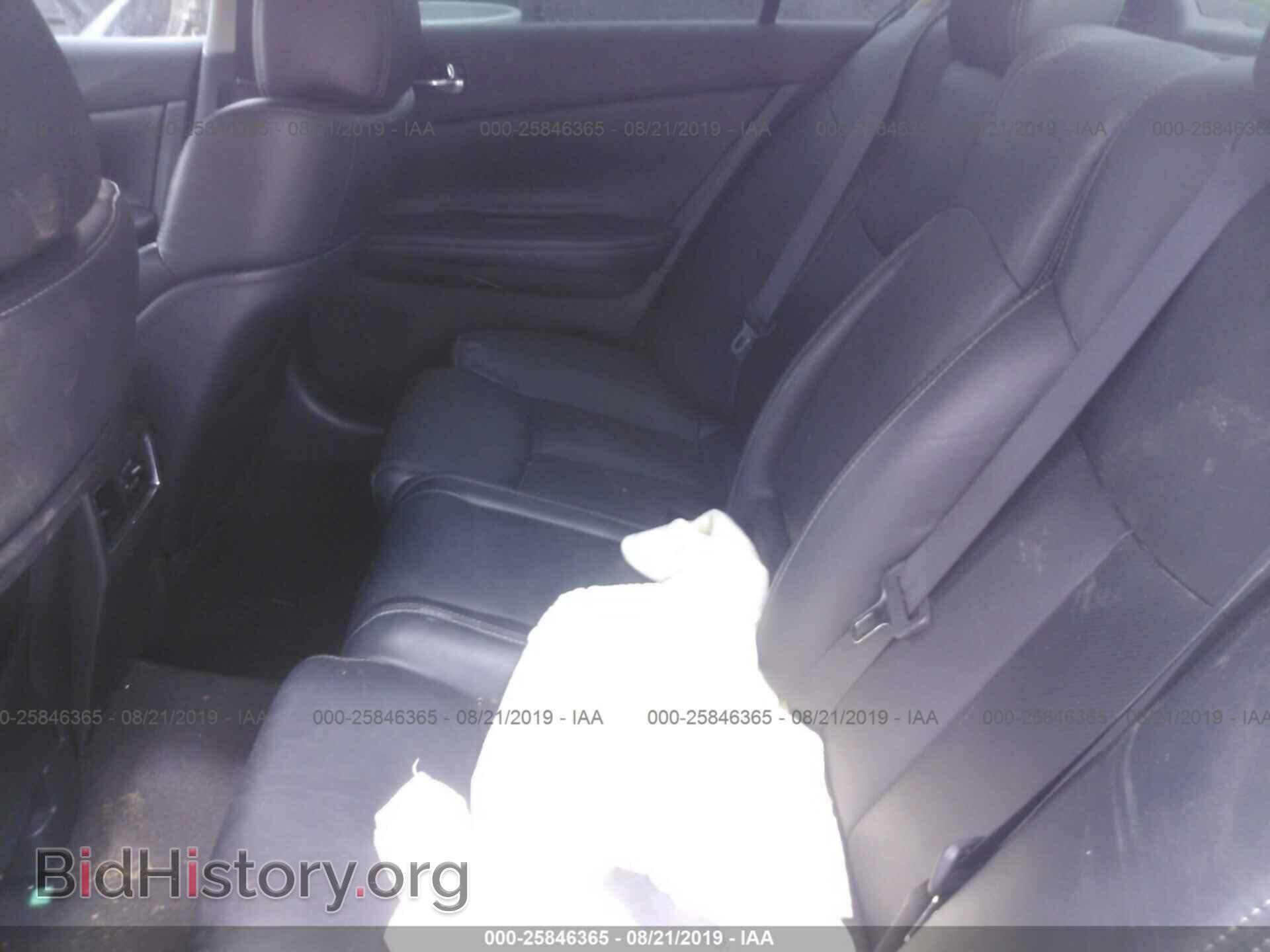 2014 NISSAN MAXIMA - VIN: 1N4AA5APXEC434349 - Photo 8