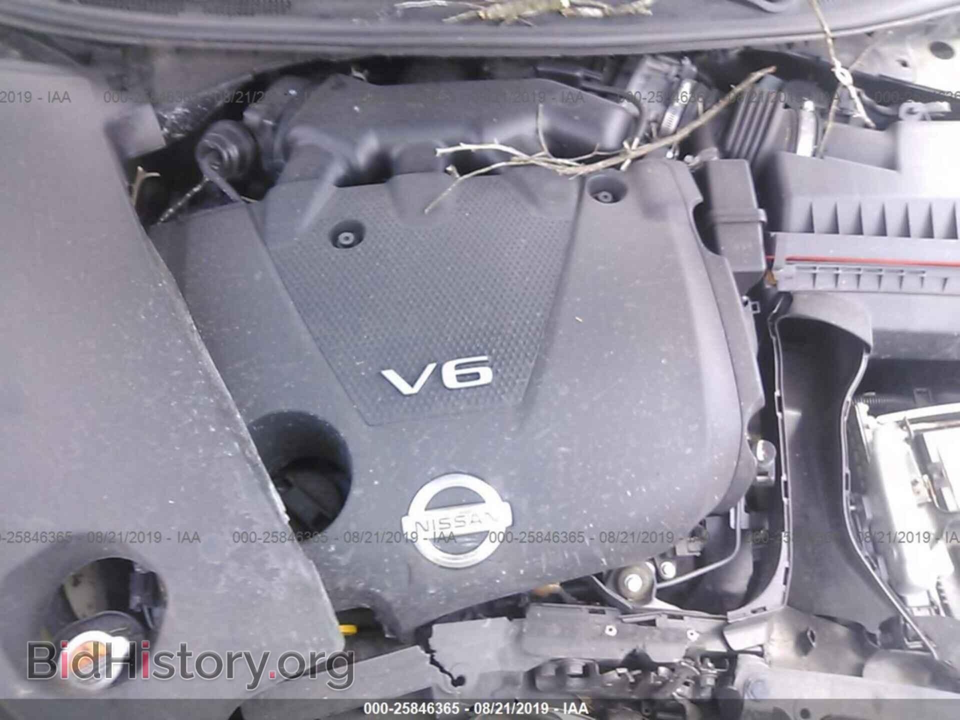 2014 NISSAN MAXIMA - VIN: 1N4AA5APXEC434349 - Photo 10