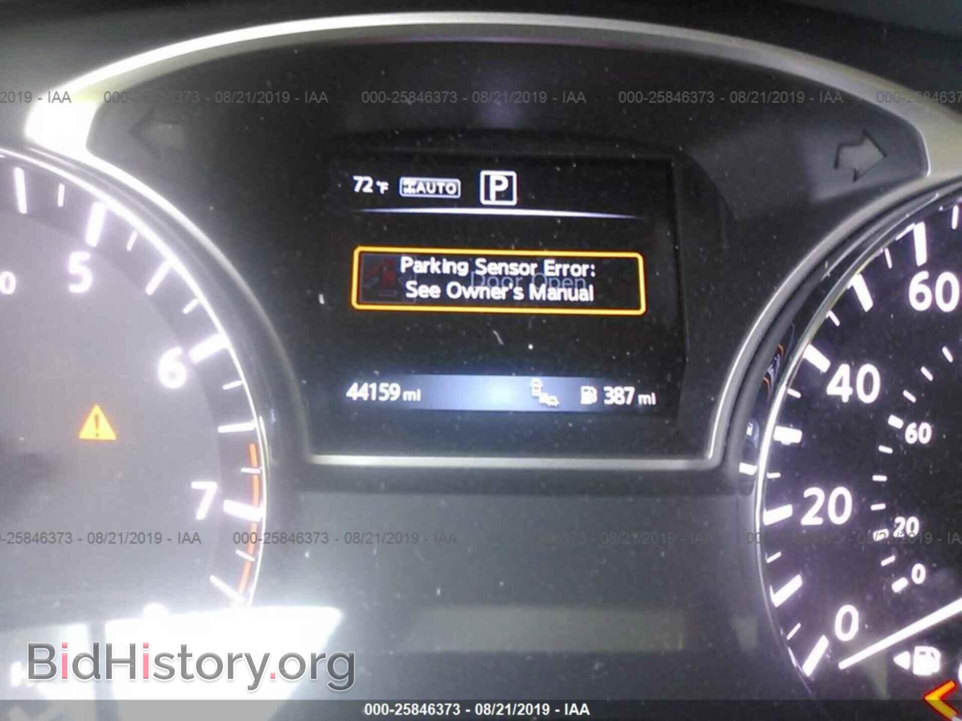 2017 NISSAN PATHFINDER - VIN: 5N1DR2MM2HC663902 - Фото 7