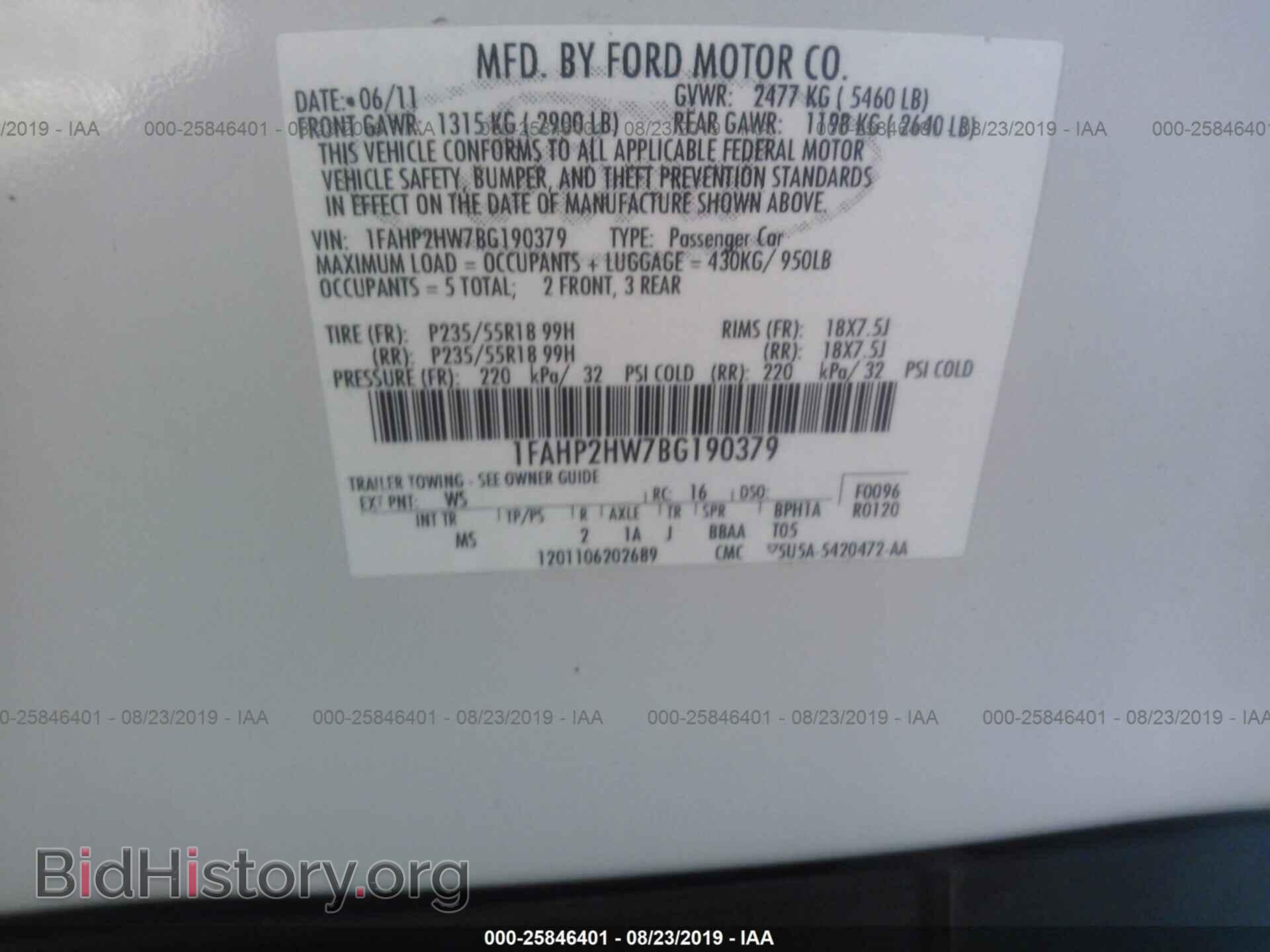 2011 FORD TAURUS - VIN: 1FAHP2HW7BG190379 - Фото 9