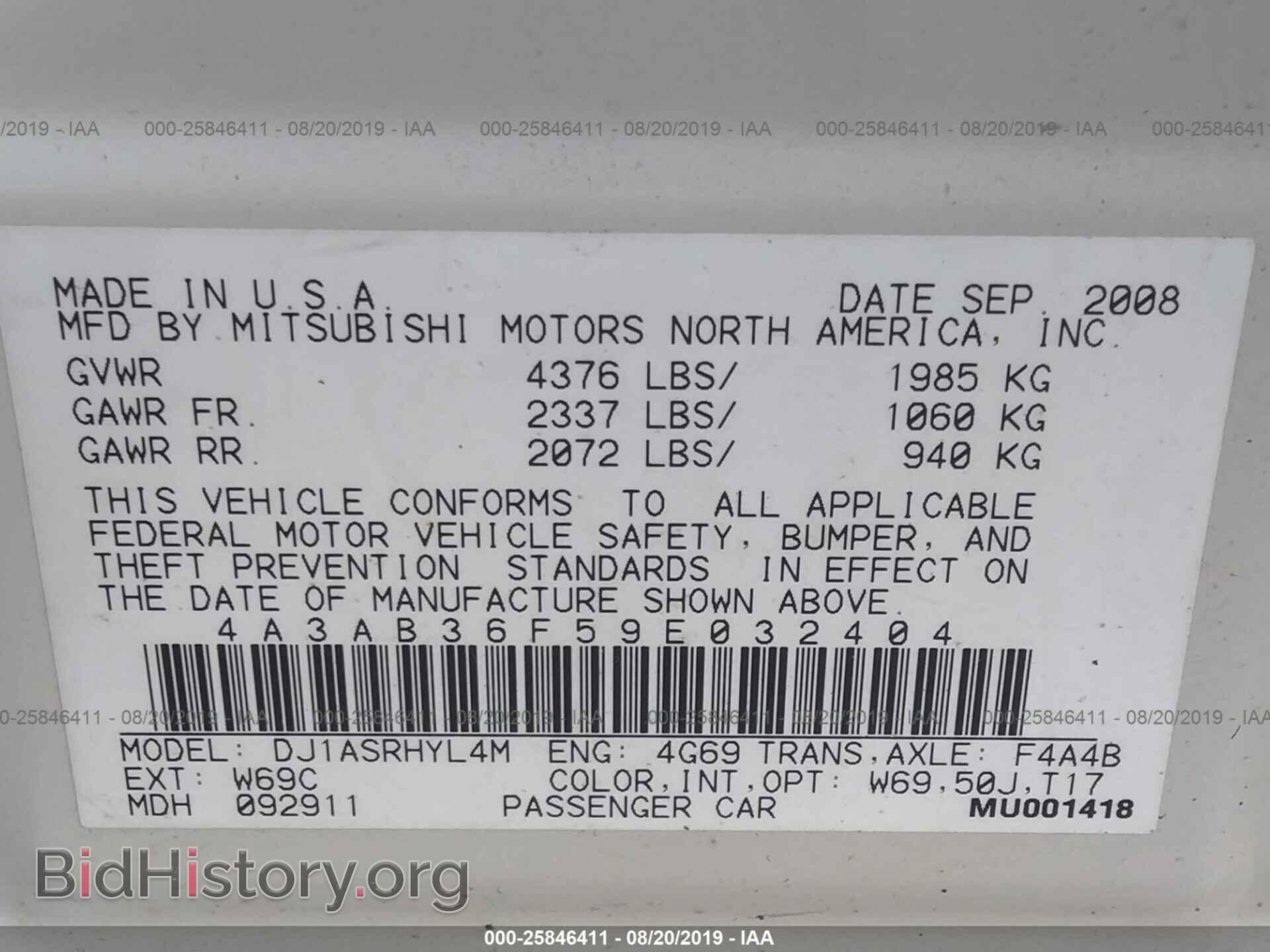 2009 MITSUBISHI GALANT - VIN: 4A3AB36F59E032404 - Фото 9