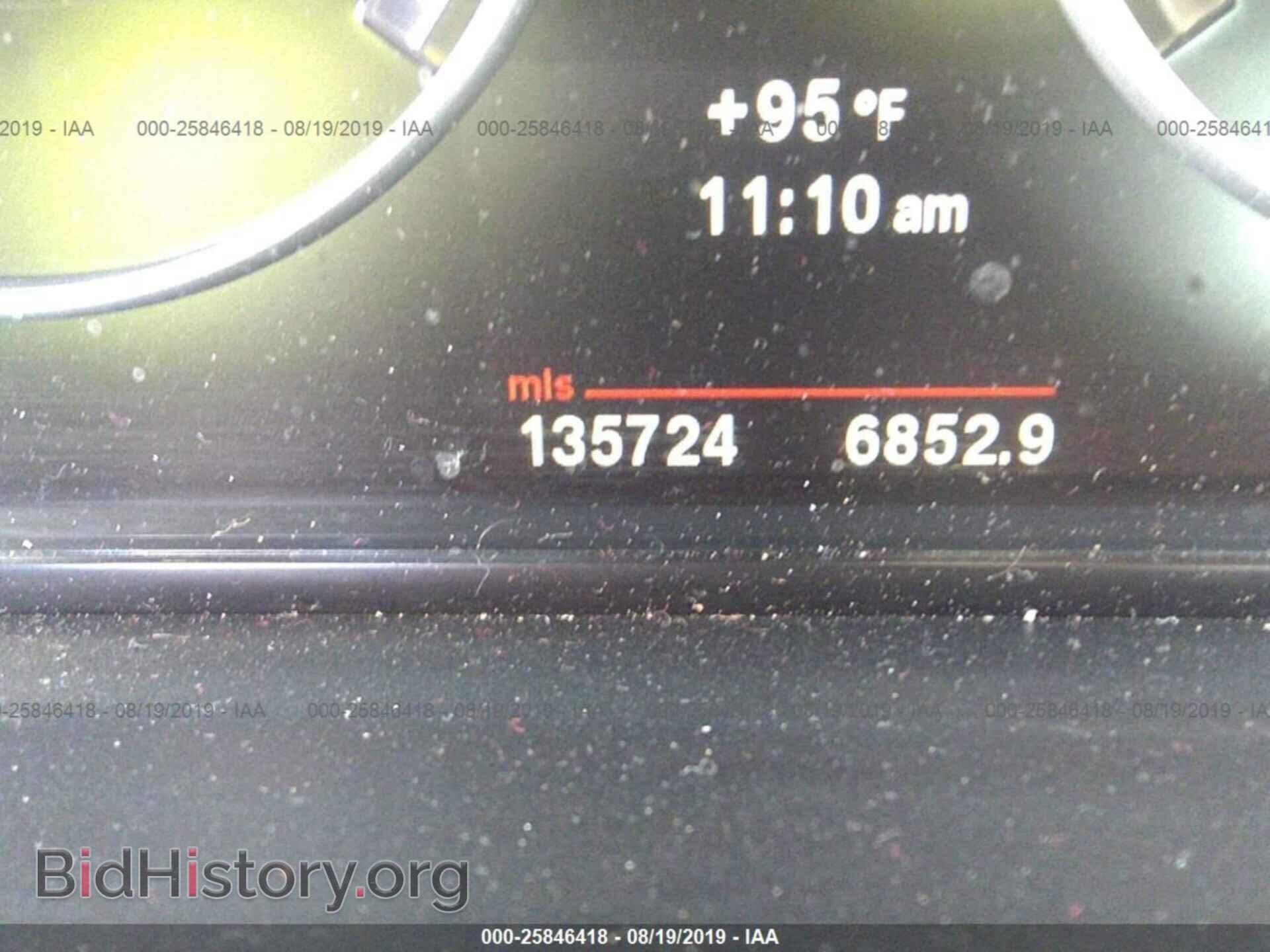 2012 BMW 528 - VIN: WBAXG5C56CC593992 - Фото 7
