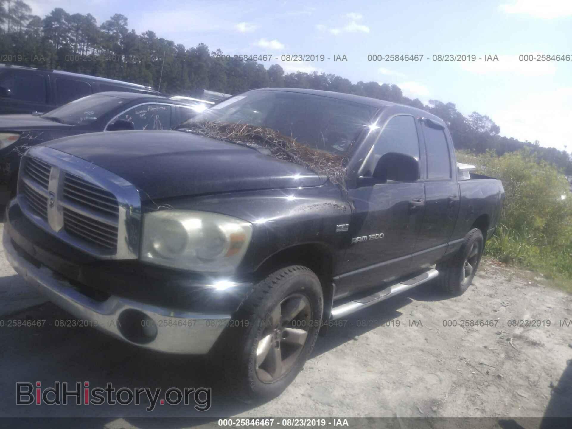 2007 DODGE RAM 1500 - VIN: 1D7HU18297S223502 - Фото 2