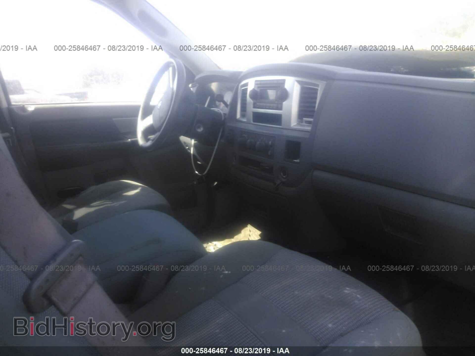 2007 DODGE RAM 1500 - VIN: 1D7HU18297S223502 - Фото 5