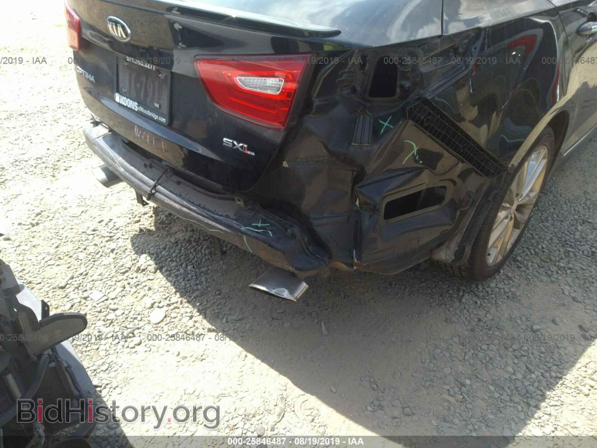 2014 KIA OPTIMA - VIN: 5XXGR4A69EG291912 - Фото 6