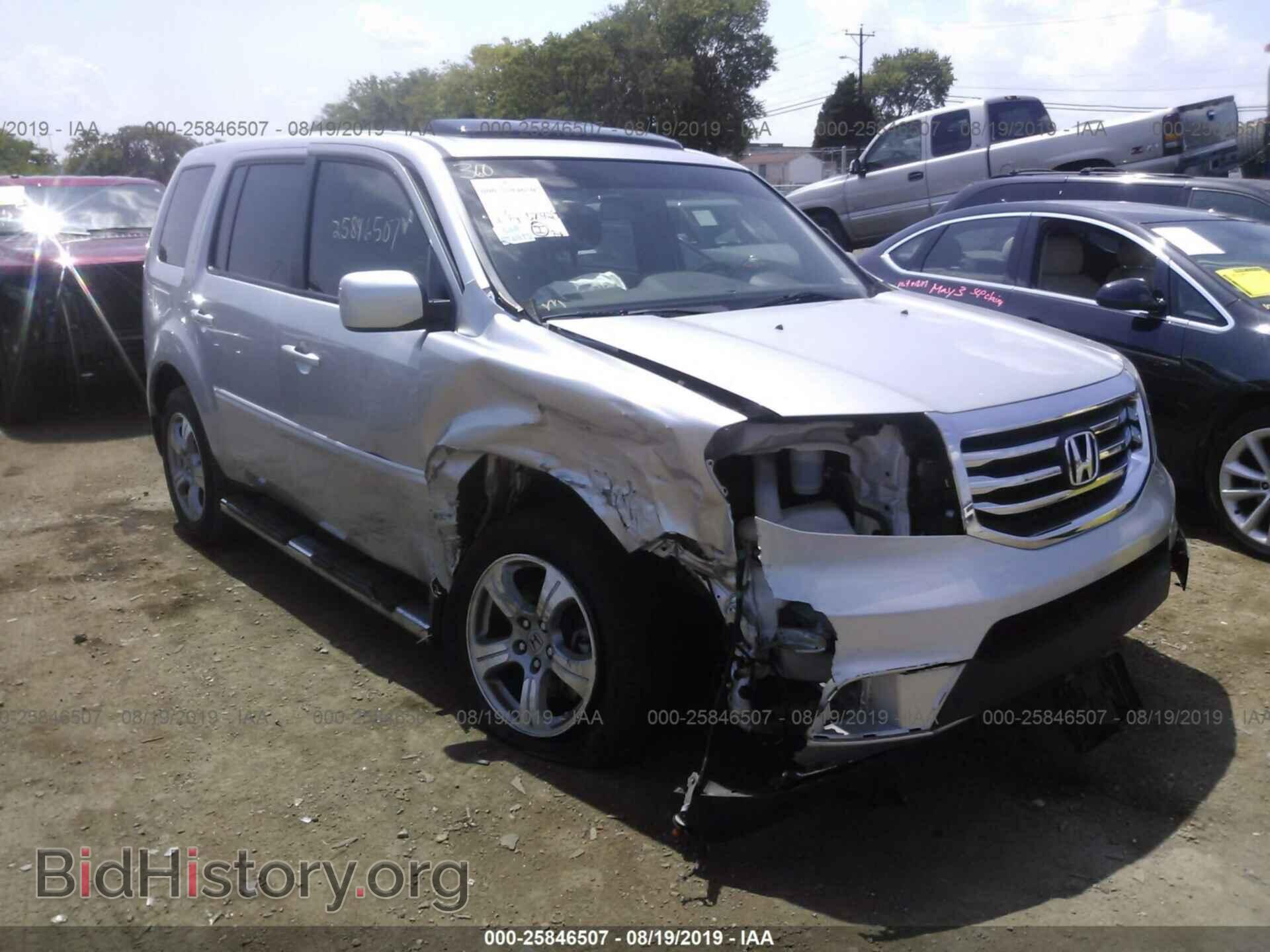 Photo 5FNYF3H58FB035060 - HONDA PILOT 2015