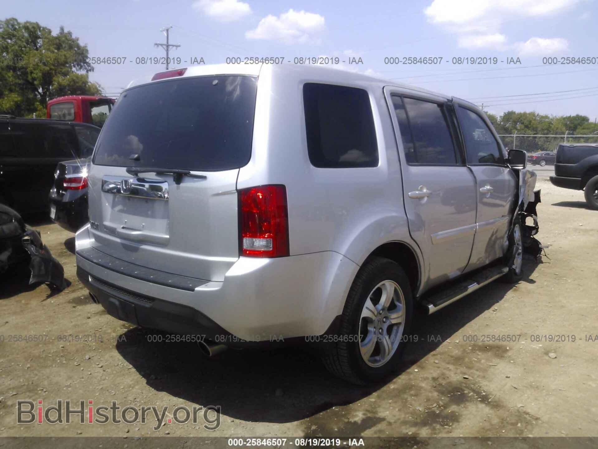 2015 HONDA PILOT - VIN: 5FNYF3H58FB035060 - Photo 4