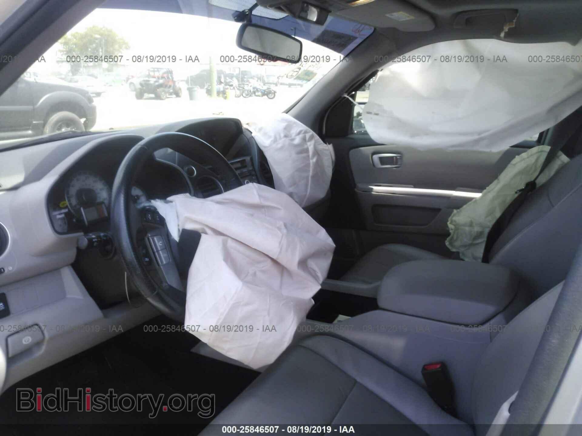 2015 HONDA PILOT - VIN: 5FNYF3H58FB035060 - Photo 5