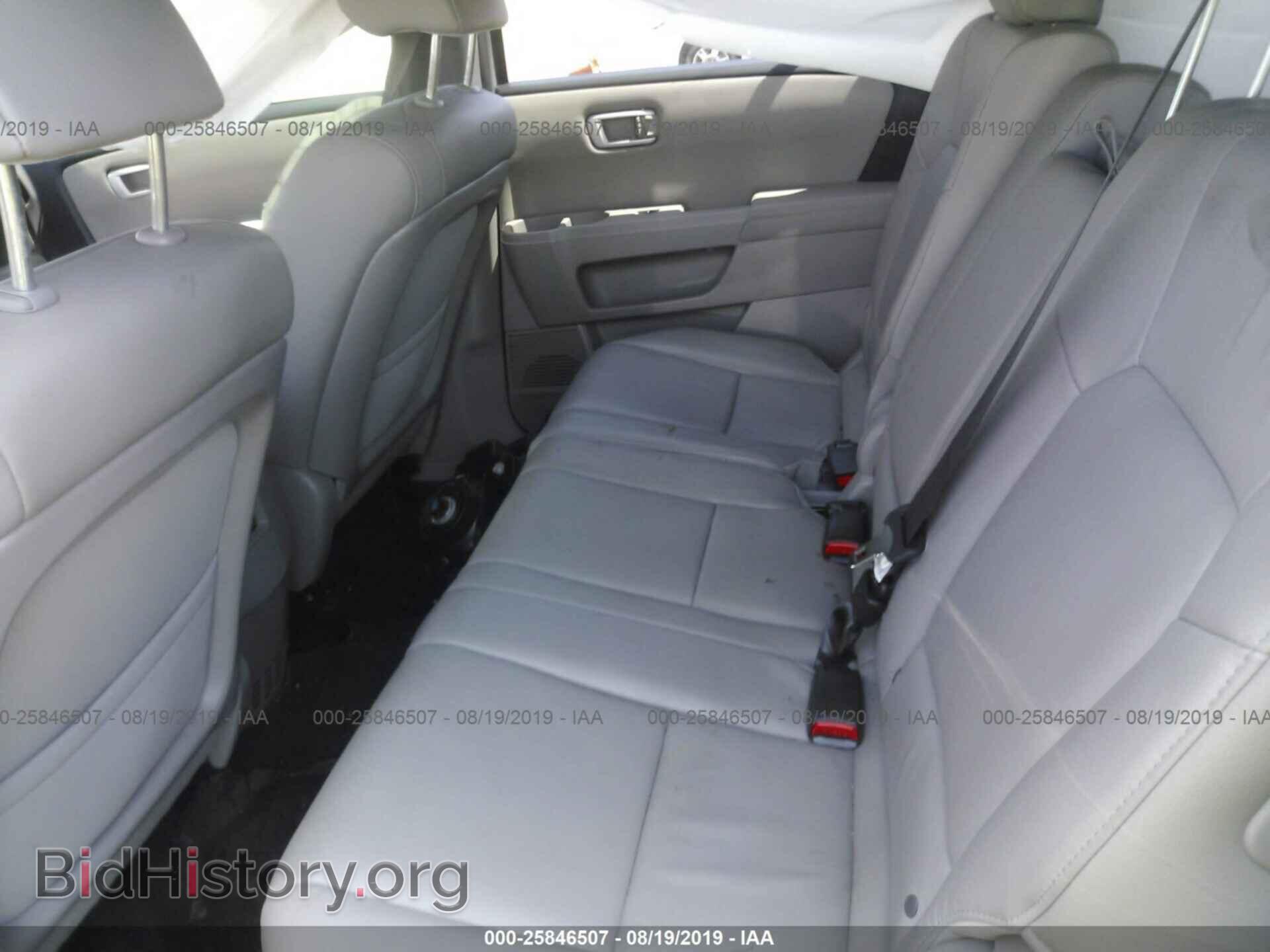 2015 HONDA PILOT - VIN: 5FNYF3H58FB035060 - Photo 8